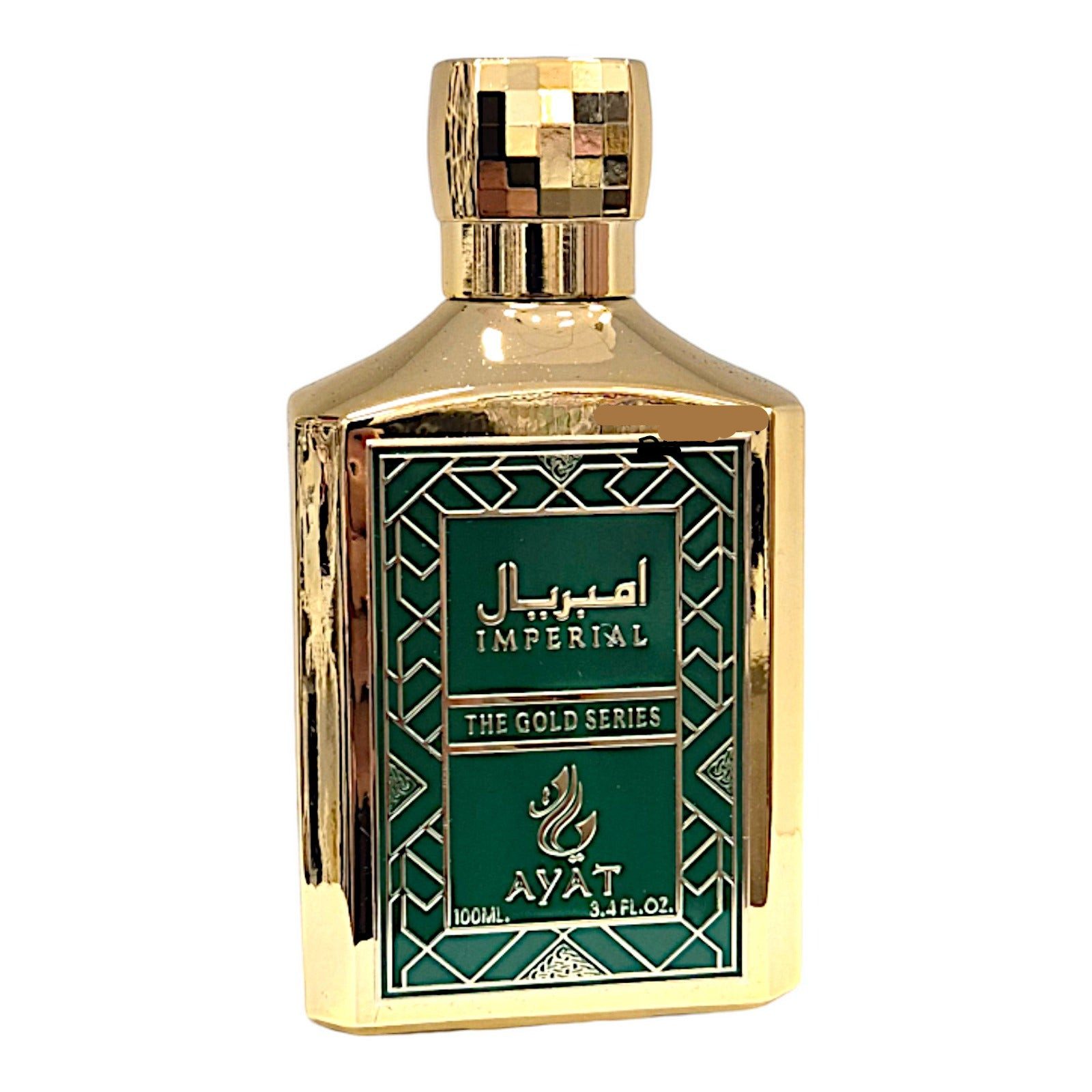 Ayat Perfumes Eau de Parfum Ayat Imperial Eau de Parfum 100ml Unisex