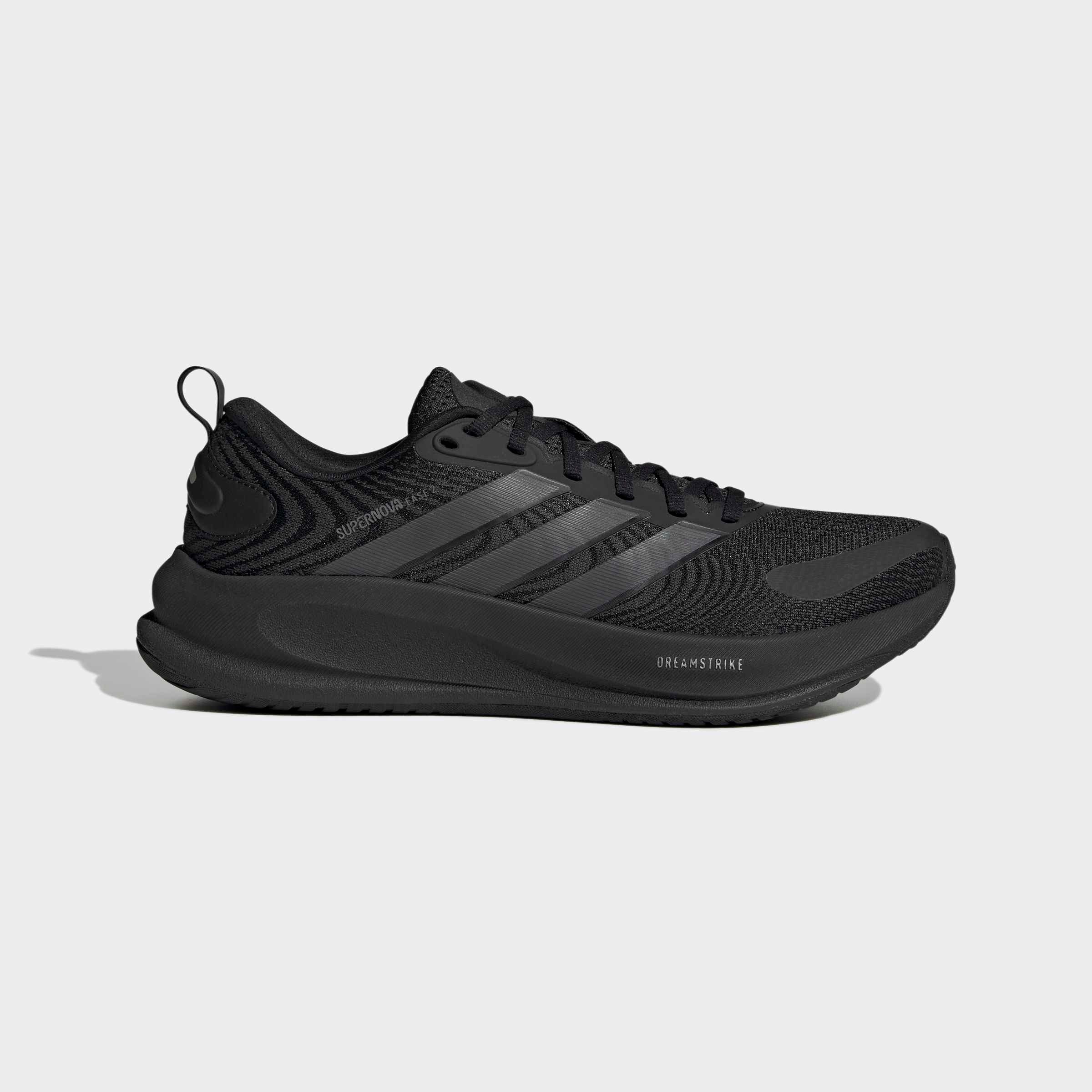 adidas Performance SUPERNOVA EASE 2 RUNNING Laufschuh für mehr Komfort