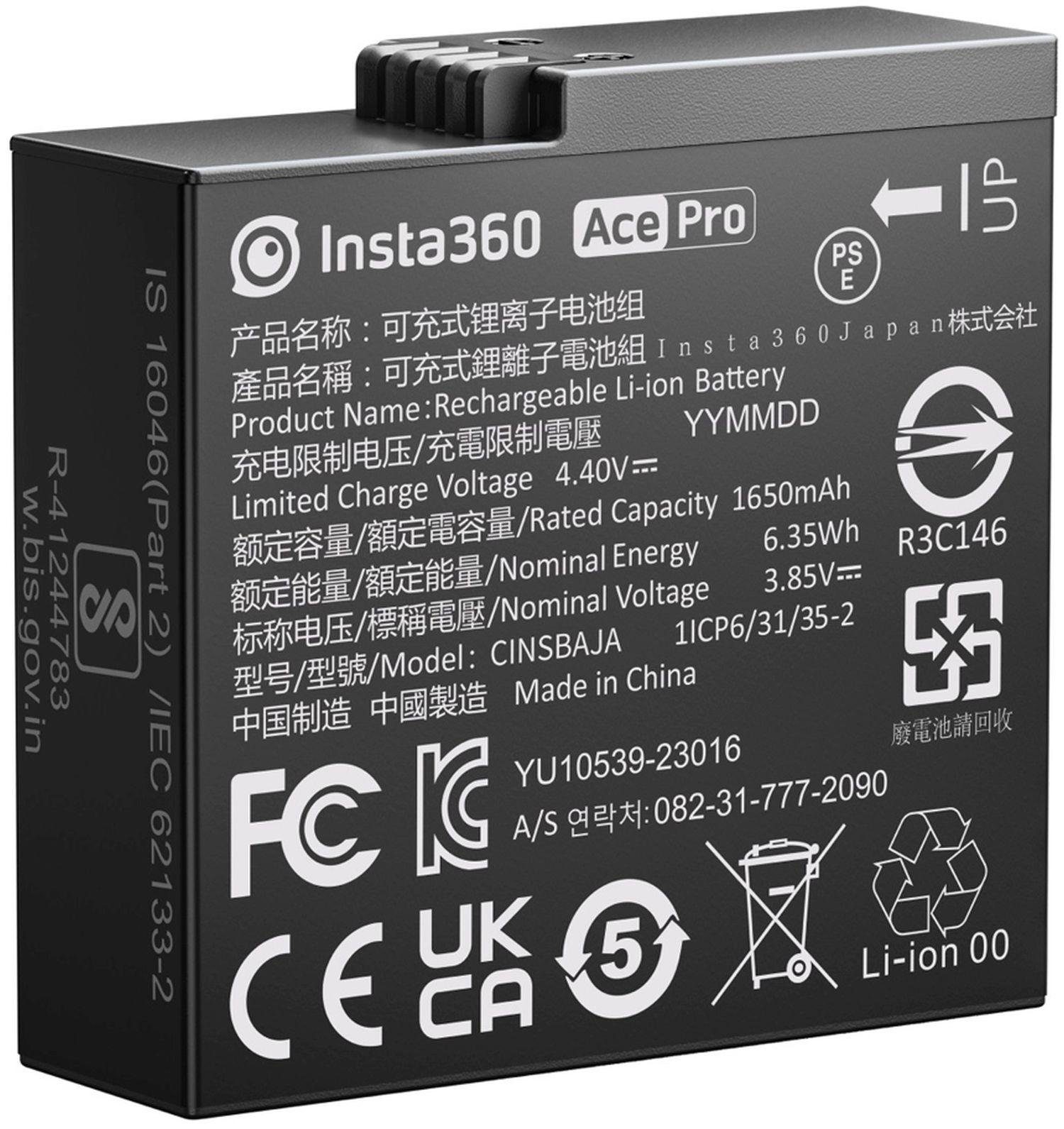 Insta360 Ace Pro Battery Akku