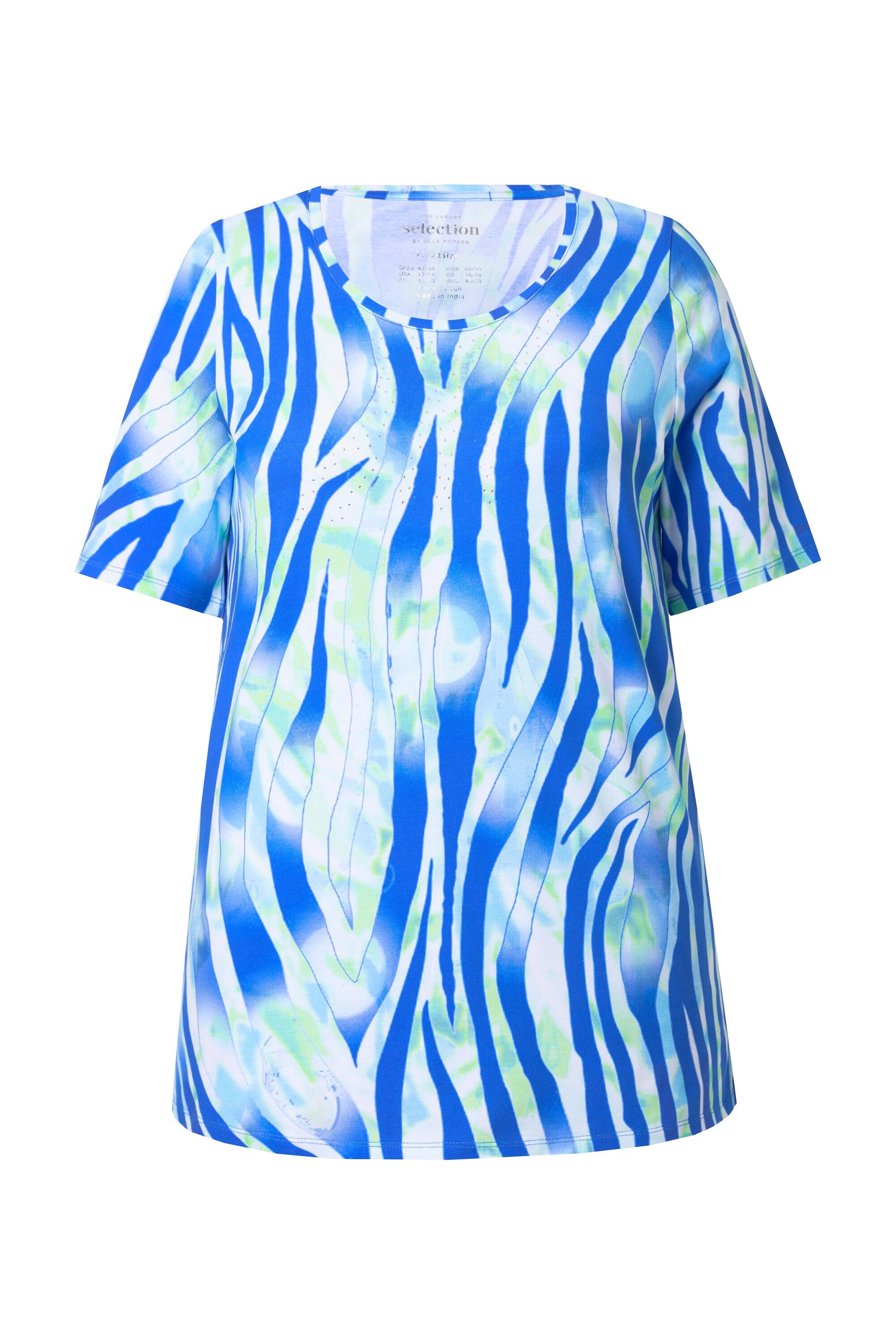 Ulla Popken T-Shirt T-Shirt Zebra-Design A-Linie günstig online kaufen