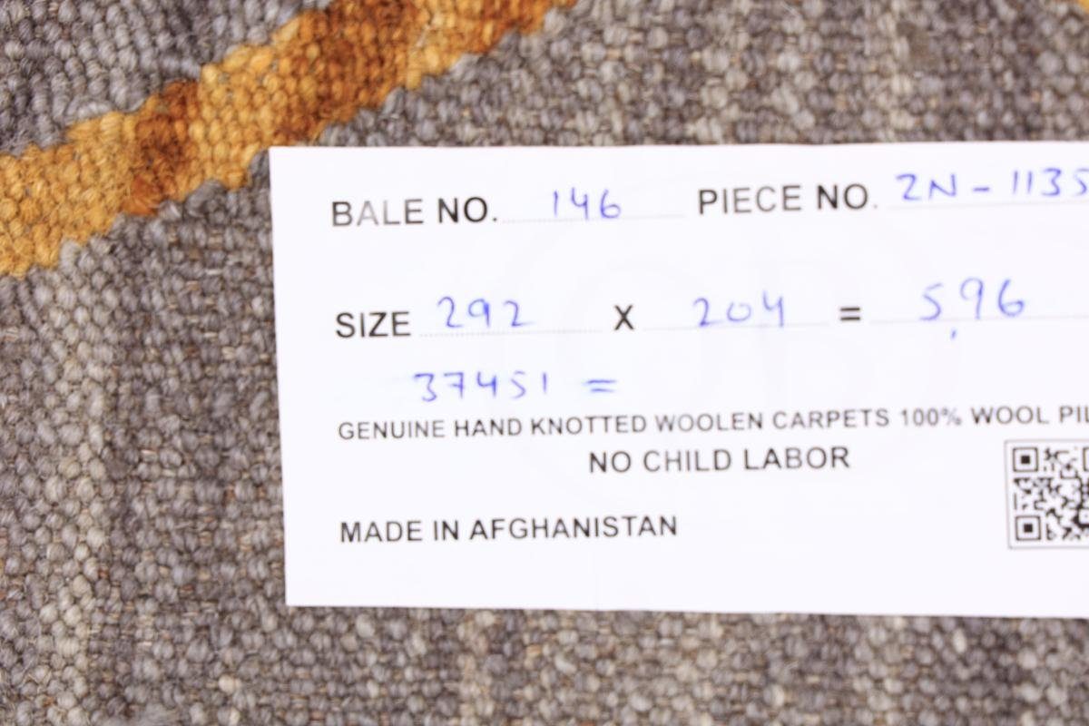 204x292 Orientteppich Orientteppich, Afghan Design rechteckig, Handgewebter Kelim mm 3 Nain Trading, Höhe: