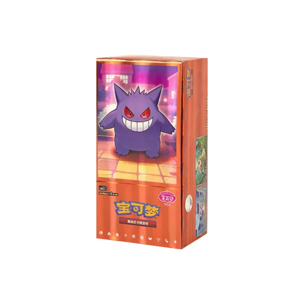 The Pokémon Company Sammelkarte Pokemon Gem Pack Vol. 3 Booster Display CBB3C Chinesisch