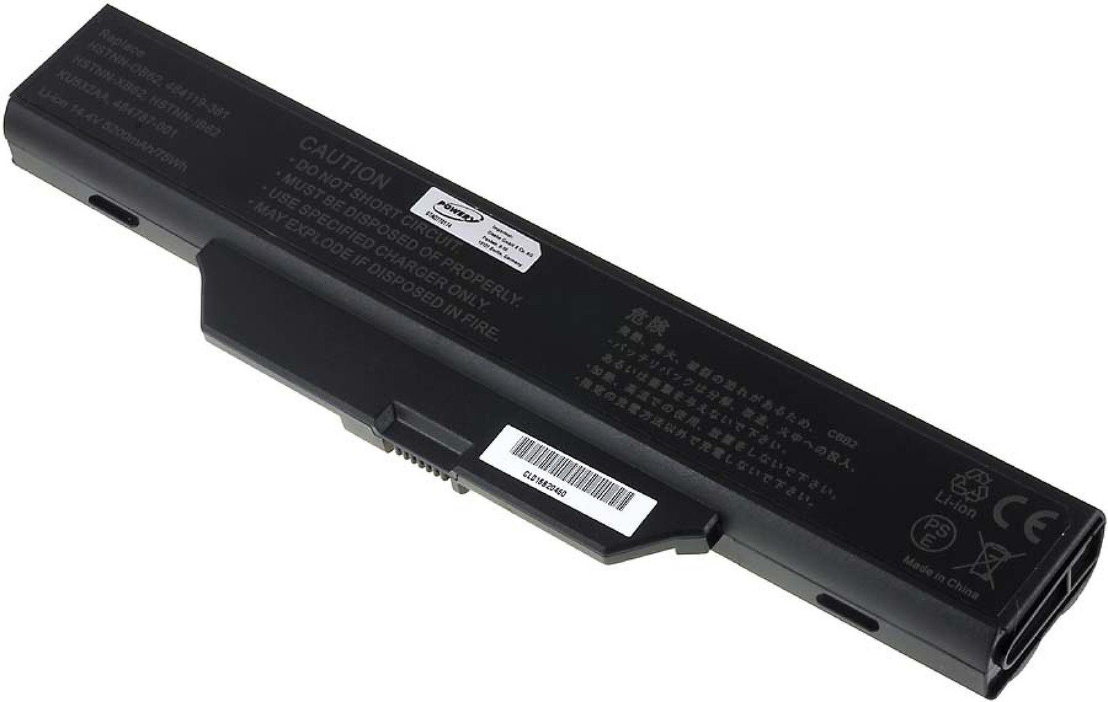 Laptop-Akku HSTNN-IB62 für mAh (14.4 Akku Typ V) Powery 5200