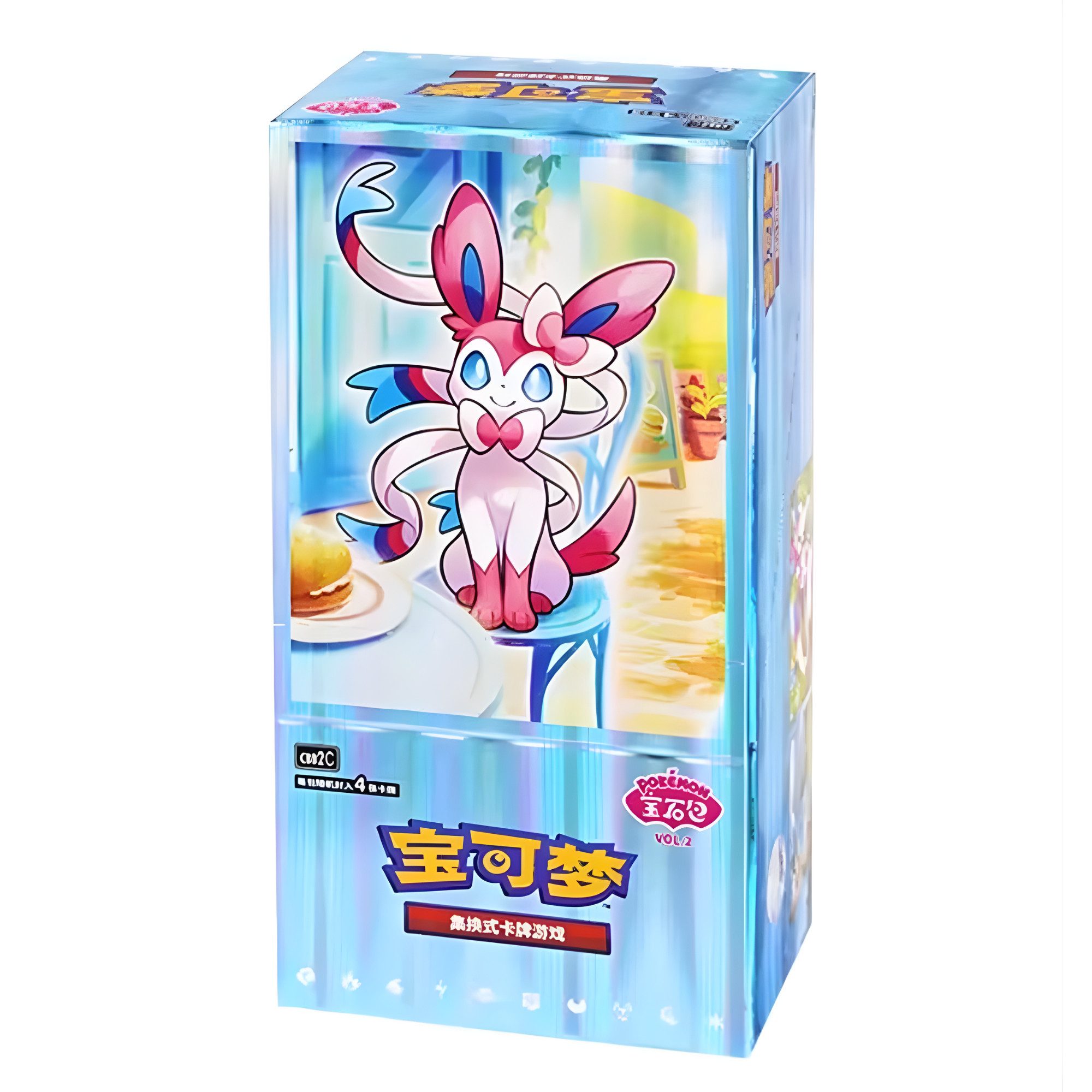 The Pokémon Company Sammelkarte Pokémon Gem Pack Booster Box CHN Vol. 1–5 Sammelkarten