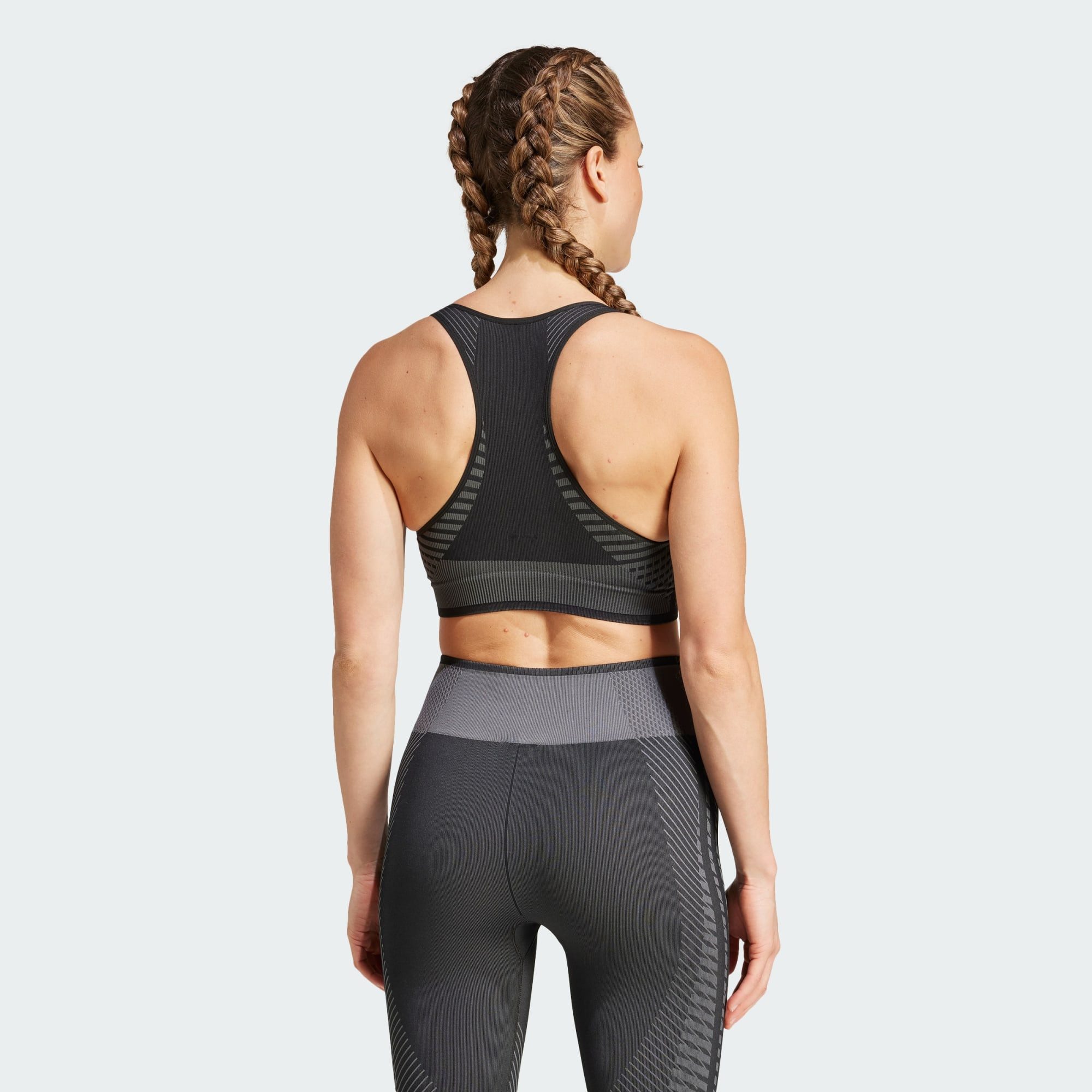 adidas Performance Sport-BH AEROKNIT TRAINING LIGHT günstig online kaufen