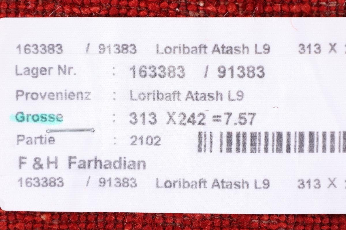 mm Nain Orientteppich Perser Moderner, rechteckig, Loribaft 243x312 Höhe: Atash Trading, 12 Gabbeh Handgeknüpfter