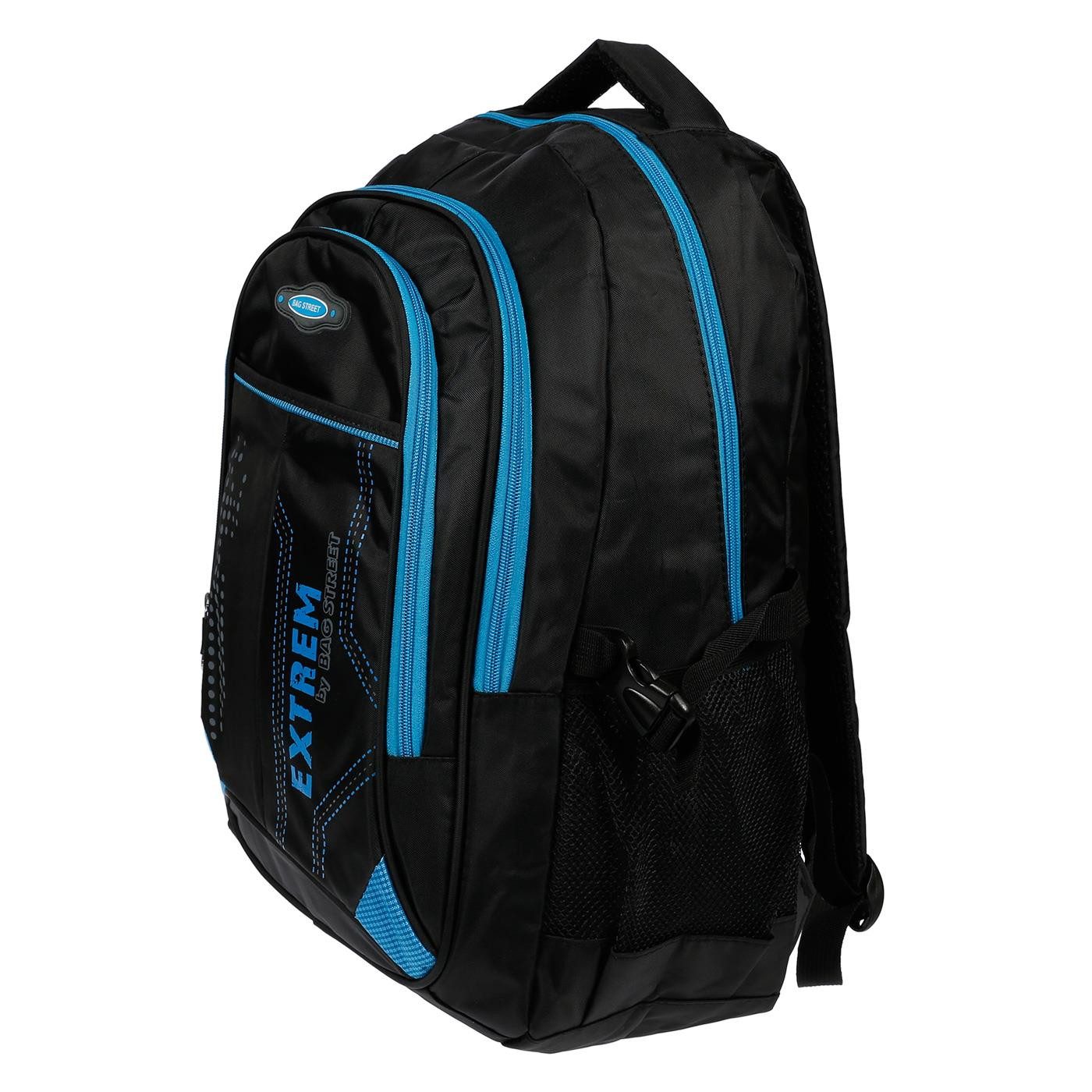 Christian Wippermann Daypack Rucksack Schule Reise Outdoor Sport Daypack (1 tlg), Laptopfach