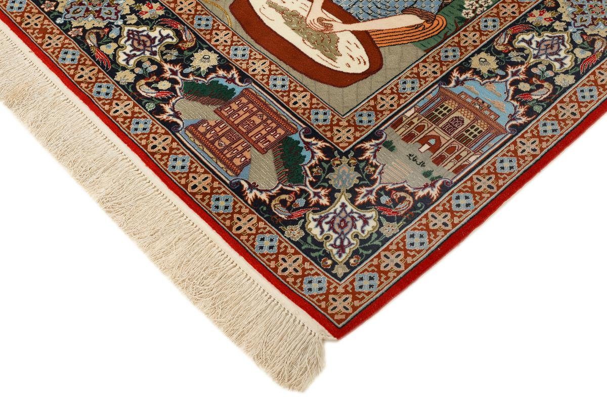 Nain Handgeknüpfter Trading, Orientteppich Orientteppich, Isfahan 156x240 6 mm rechteckig, Seidenkette Höhe: