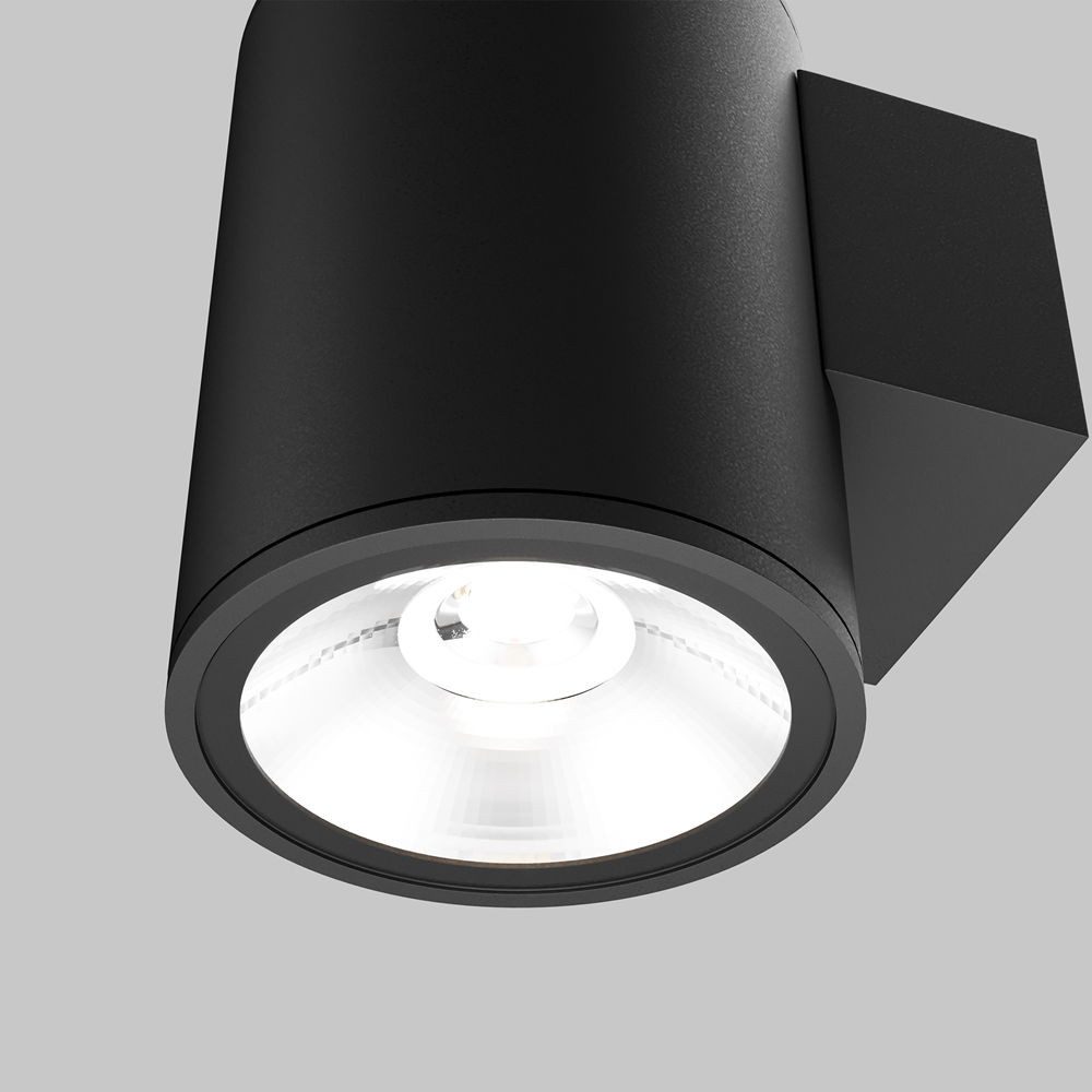 MAYTONI DECORATIVE LIGHTING Wandleuchte Shim 1 11.7x12x9 cm, LED fest integriert, hochwertige Design Lampe & dekoratives Raumobjekt