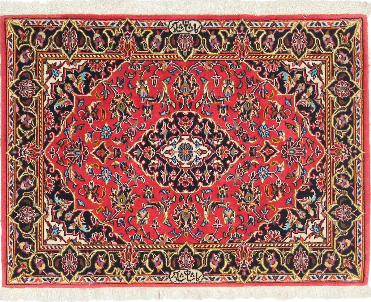 Orientteppich Keshan Shad Sar 64x101 Handgeknüpfter Orientteppich / Perserteppich, Nain Trading, rechteckig, Höhe: 12 mm