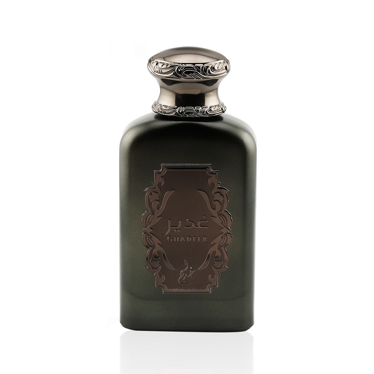 Khadlaj Eau de Parfum Ghadeer Silver