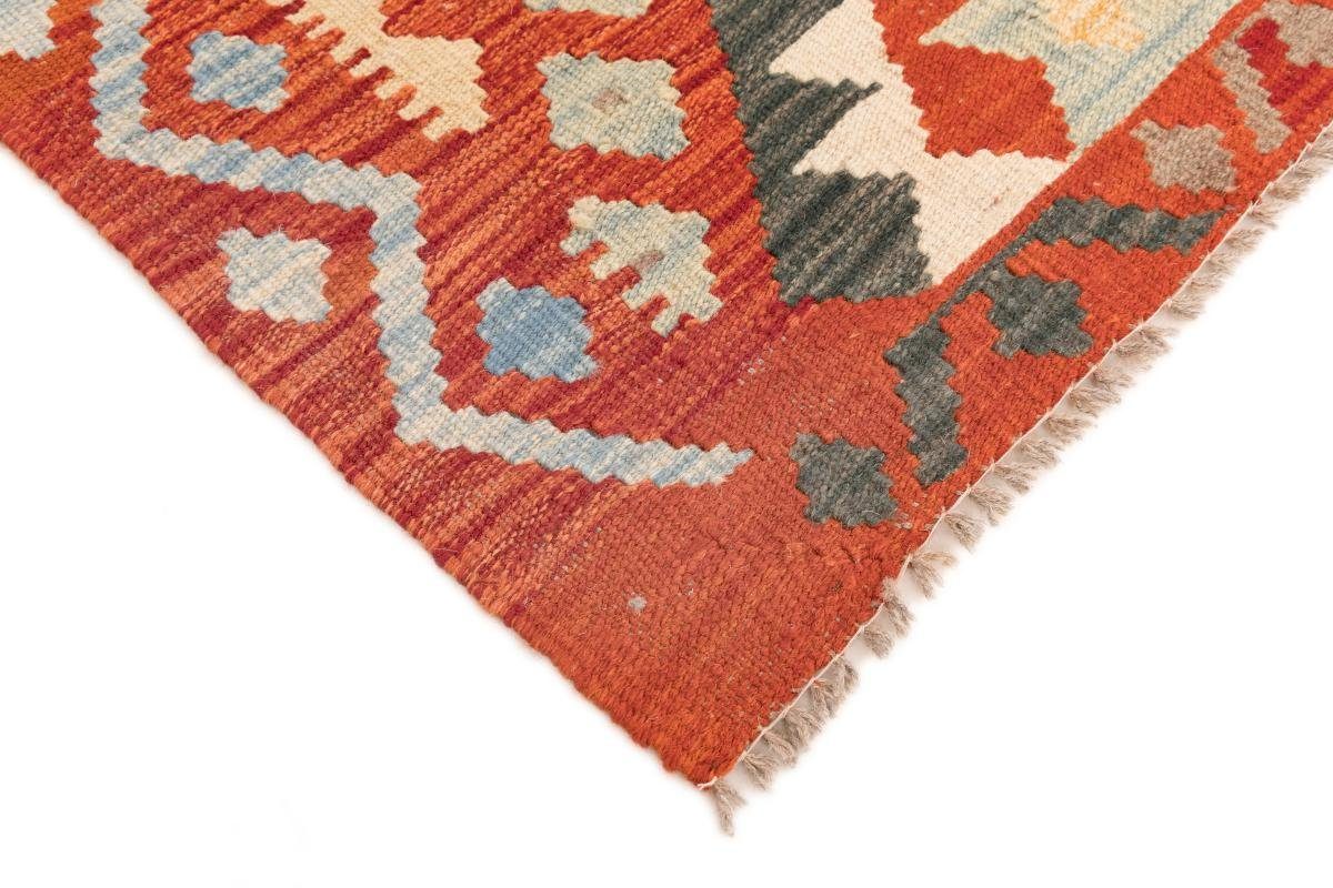 Orientteppich Kelim Afghan 111x144 Handgewebter Nain Orientteppich, mm 3 Höhe: Trading, rechteckig