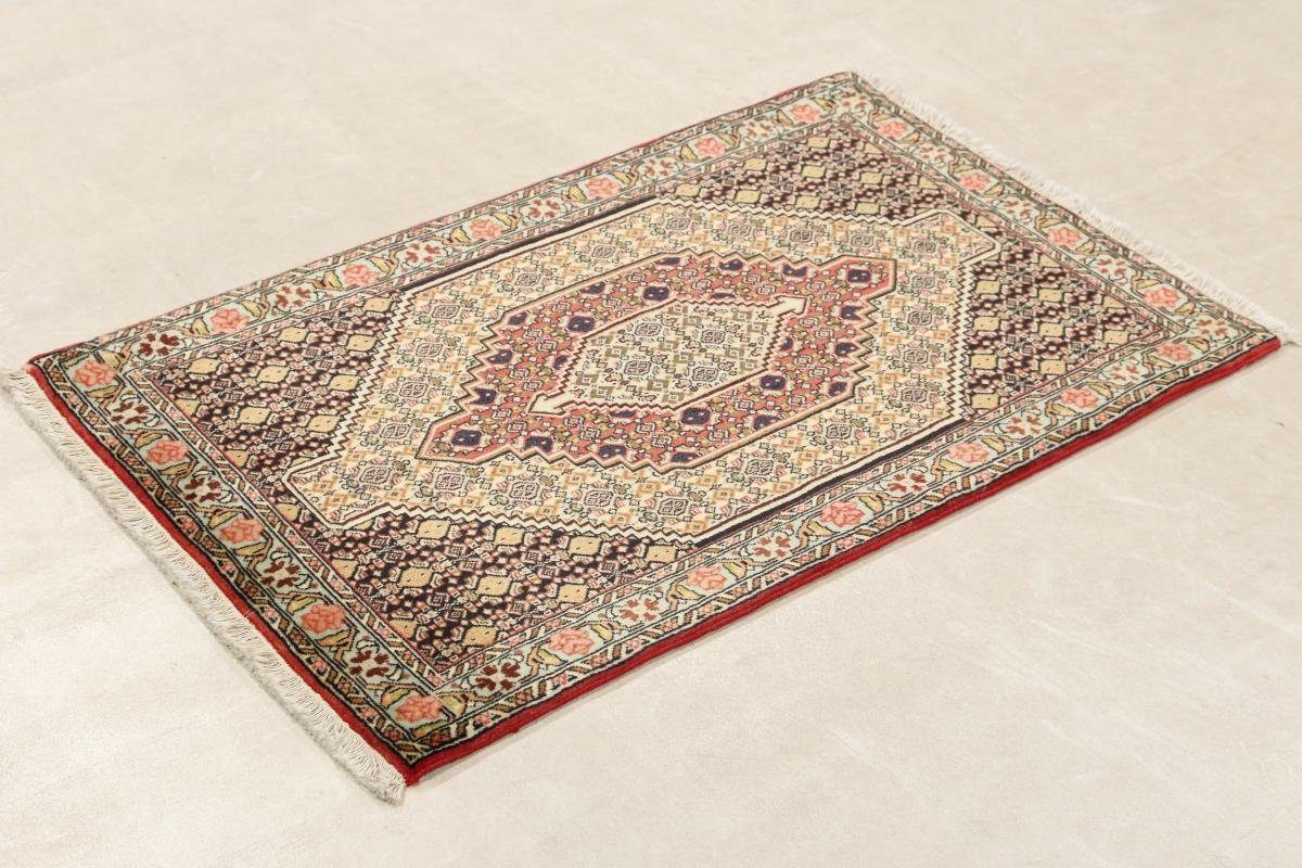 Orientteppich Sanandaj 73x119 Handgeknüpfter Trading, mm 12 Höhe: Orientteppich rechteckig, / Perserteppich, Nain