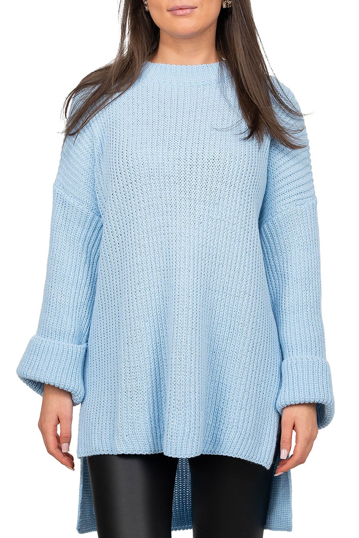 Reichstadt Strickpullover Gemütlicher Oversized Pullover 25RSW067 (1-tlg) W günstig online kaufen