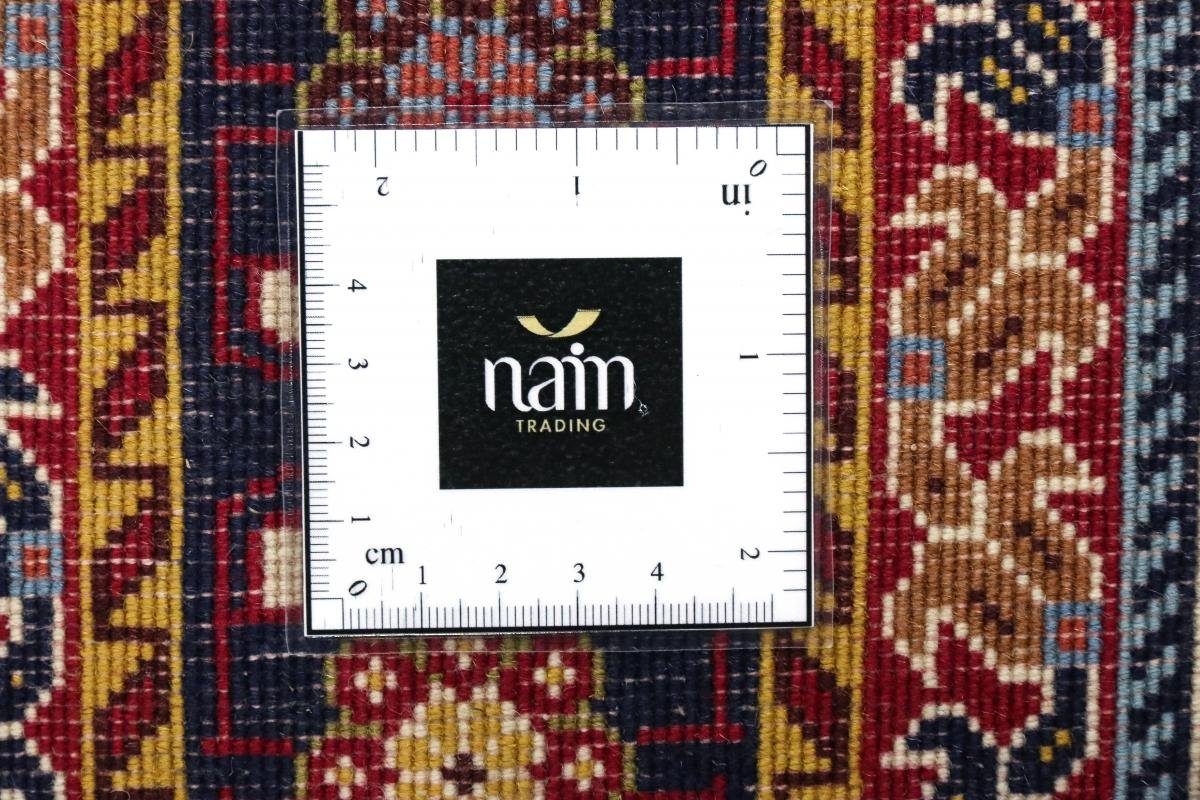 Nain mm Trading, 12 Orientteppich / Perserteppich, Höhe: Orientteppich rechteckig, Ghashghai Handgeknüpfter 151x241