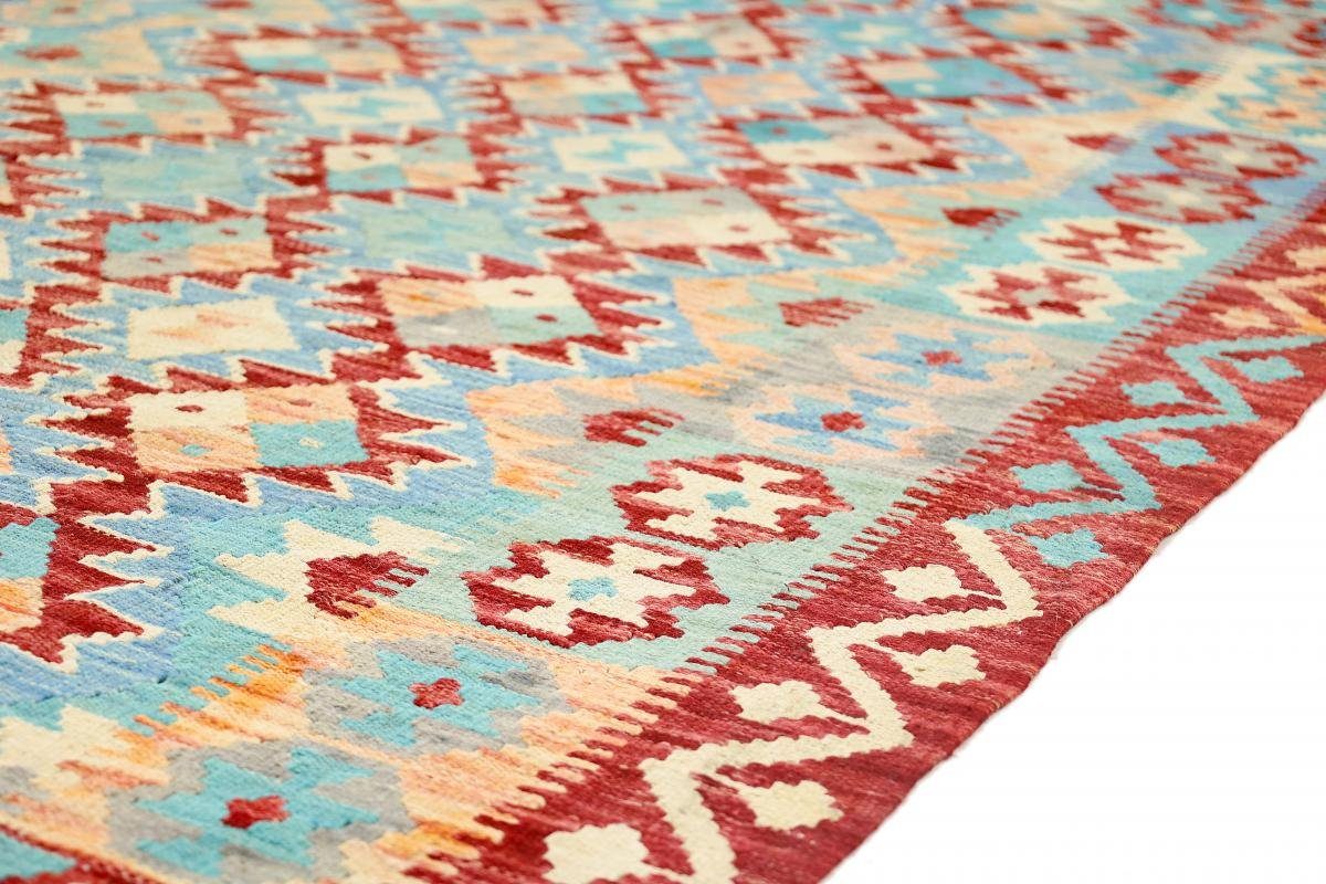 Orientteppich Kelim Afghan Heritage 123x172 Höhe: Nain mm 3 rechteckig, Handgewebter Trading, Moderner Orientteppich