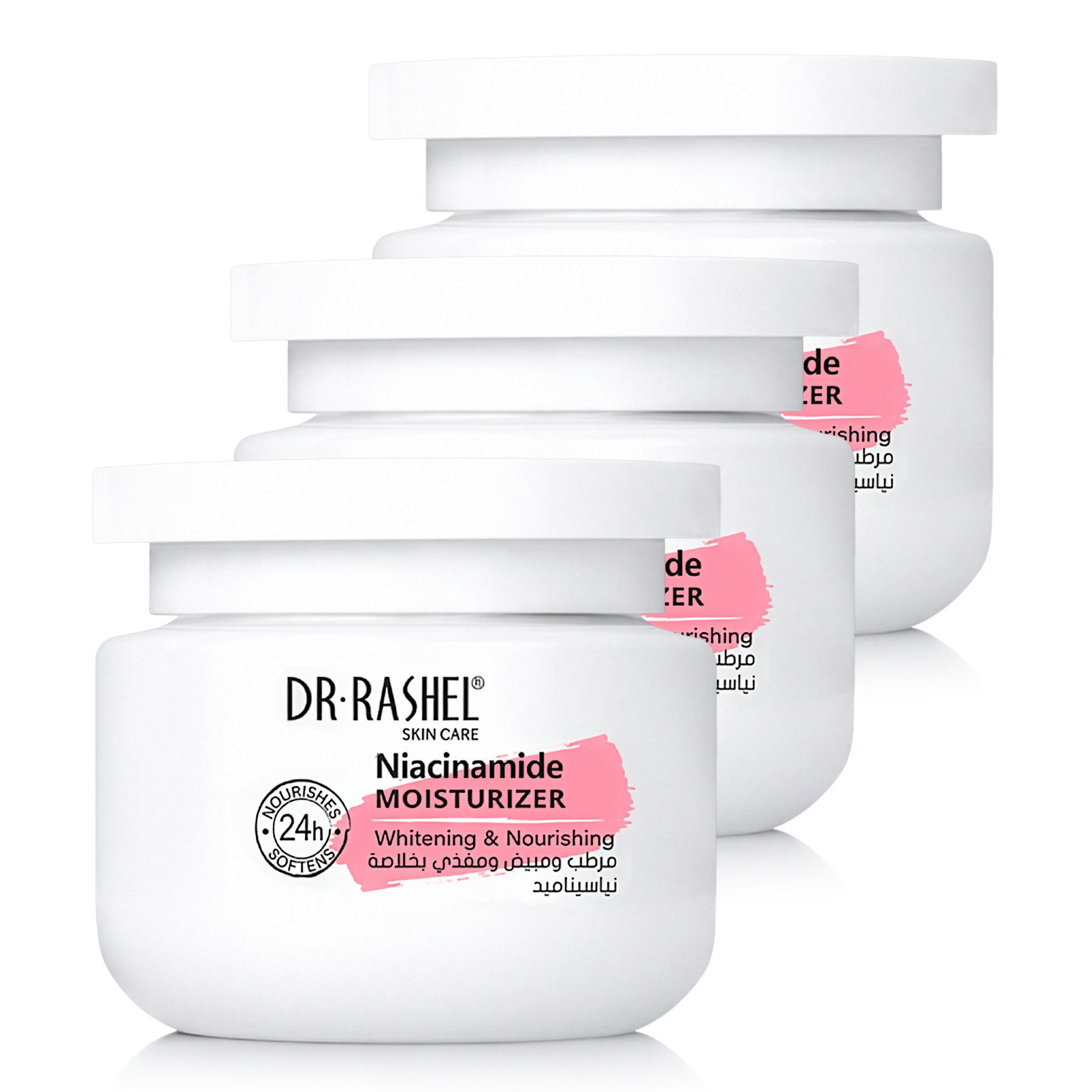 DR RASHEL Tagescreme Niacinamid Pflegecreme Hautaufhellende Haut Gesicht Feuchtigkeitscreme, 3-tlg., Tagescreme, Hautpflege, Anti-Falten