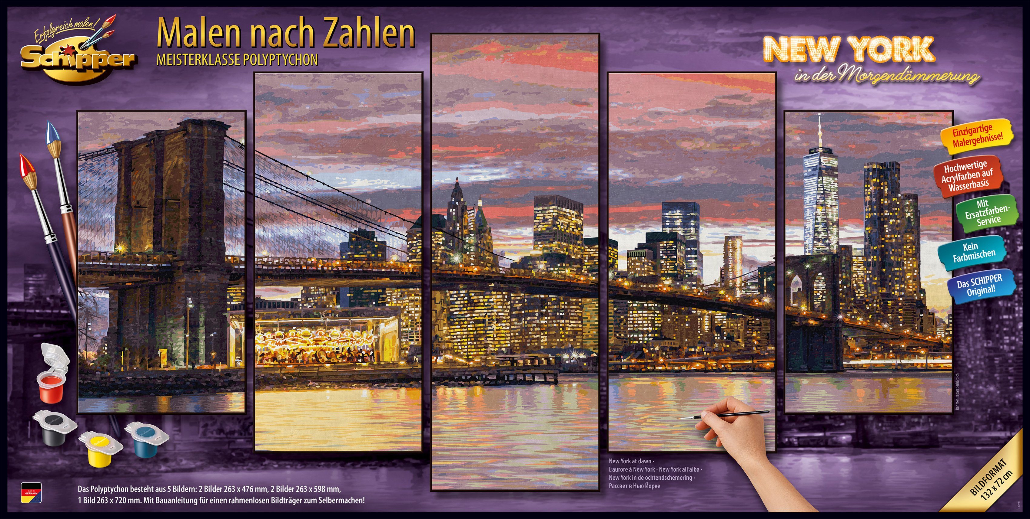 Schipper Раскрась по номерам Meisterklasse Polyptychon - New York Morgendämmerung, Made in Germany
