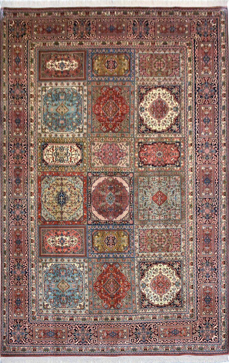 Seidenteppich BOXES 3642 von KAYOOM - Multifarbe