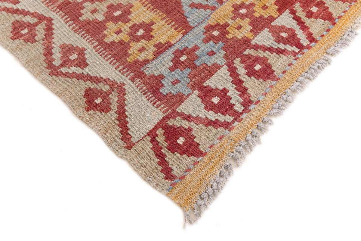Nain Höhe: Afghan Orientteppich, 108x143 3 mm rechteckig, Trading, Kelim Orientteppich Handgewebter