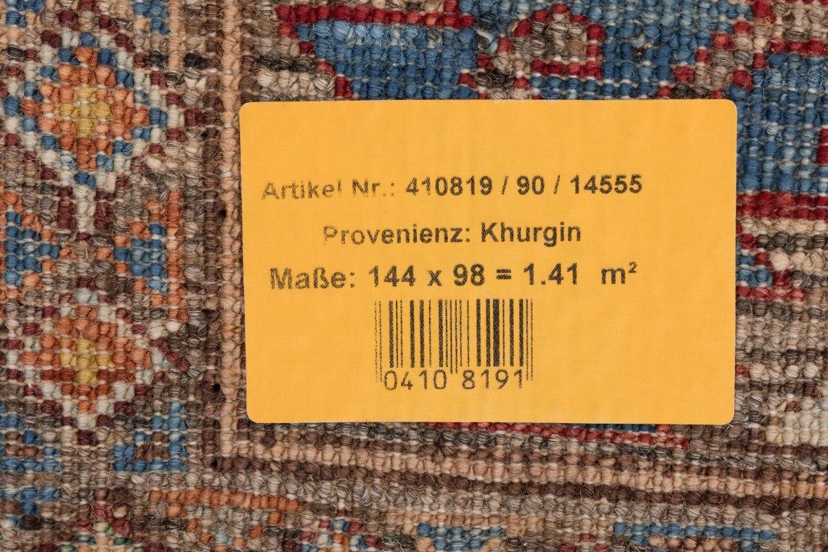 Orientteppich Arijana Klassik 5 Nain 99x145 Trading, rechteckig, Orientteppich, Handgeknüpfter Höhe: mm