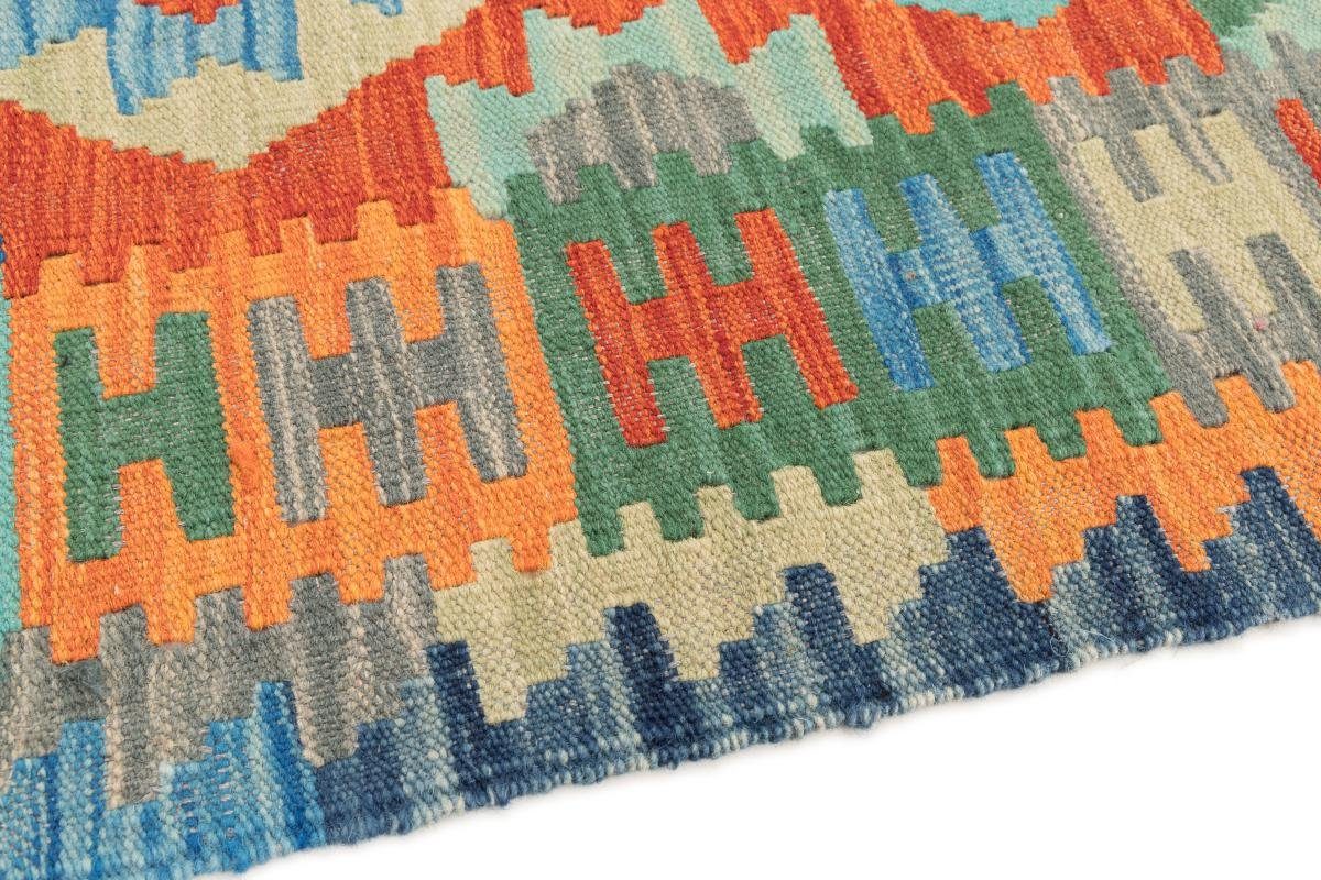 Orientteppich Kelim Afghan 103x152 Orientteppich, Nain Handgewebter rechteckig, Trading, 3 mm Höhe