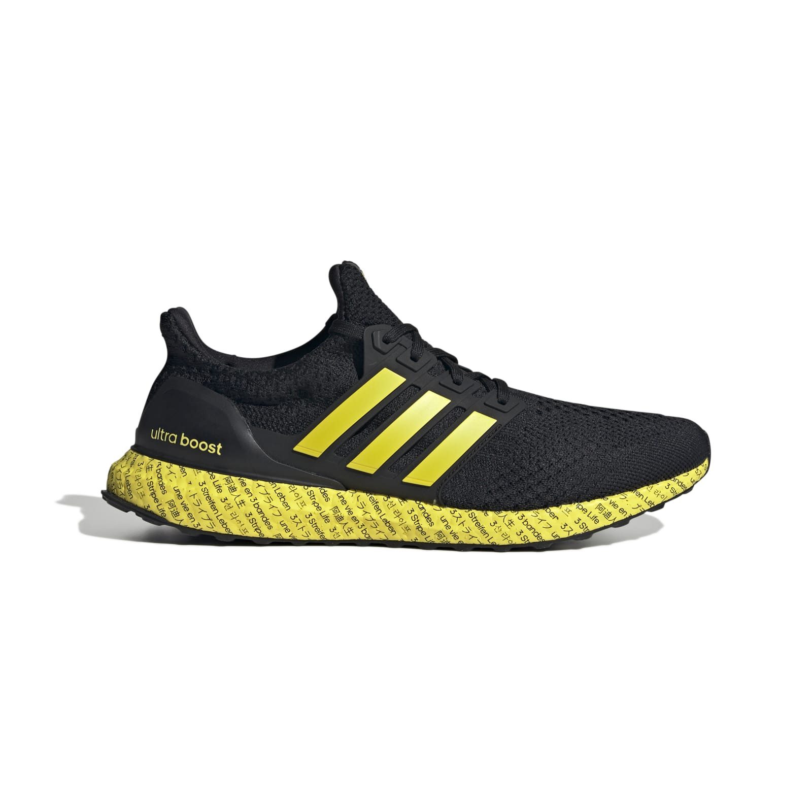 adidas Performance Ultraboost DNA 5.0 (Dämpfung) günstig online kaufen