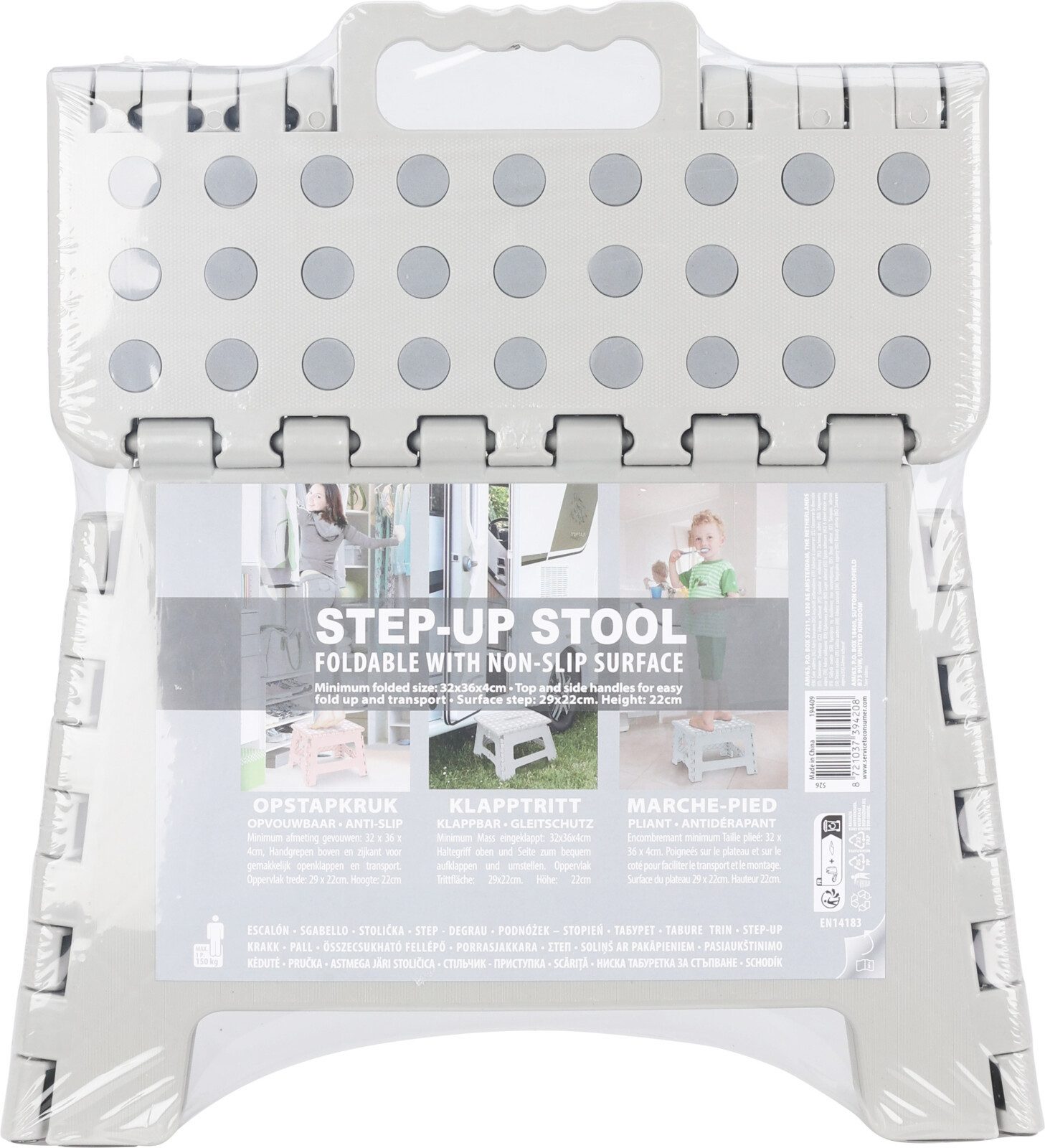 Koopman Tritthocker Kinderhocker Klapphocker 29x22x22 cm Anti Rutsch Rosa / Grau / Grün (1 St), Grau, Anti-Rutsch, 29x22x22cm, Kunststoff, max. 100kg