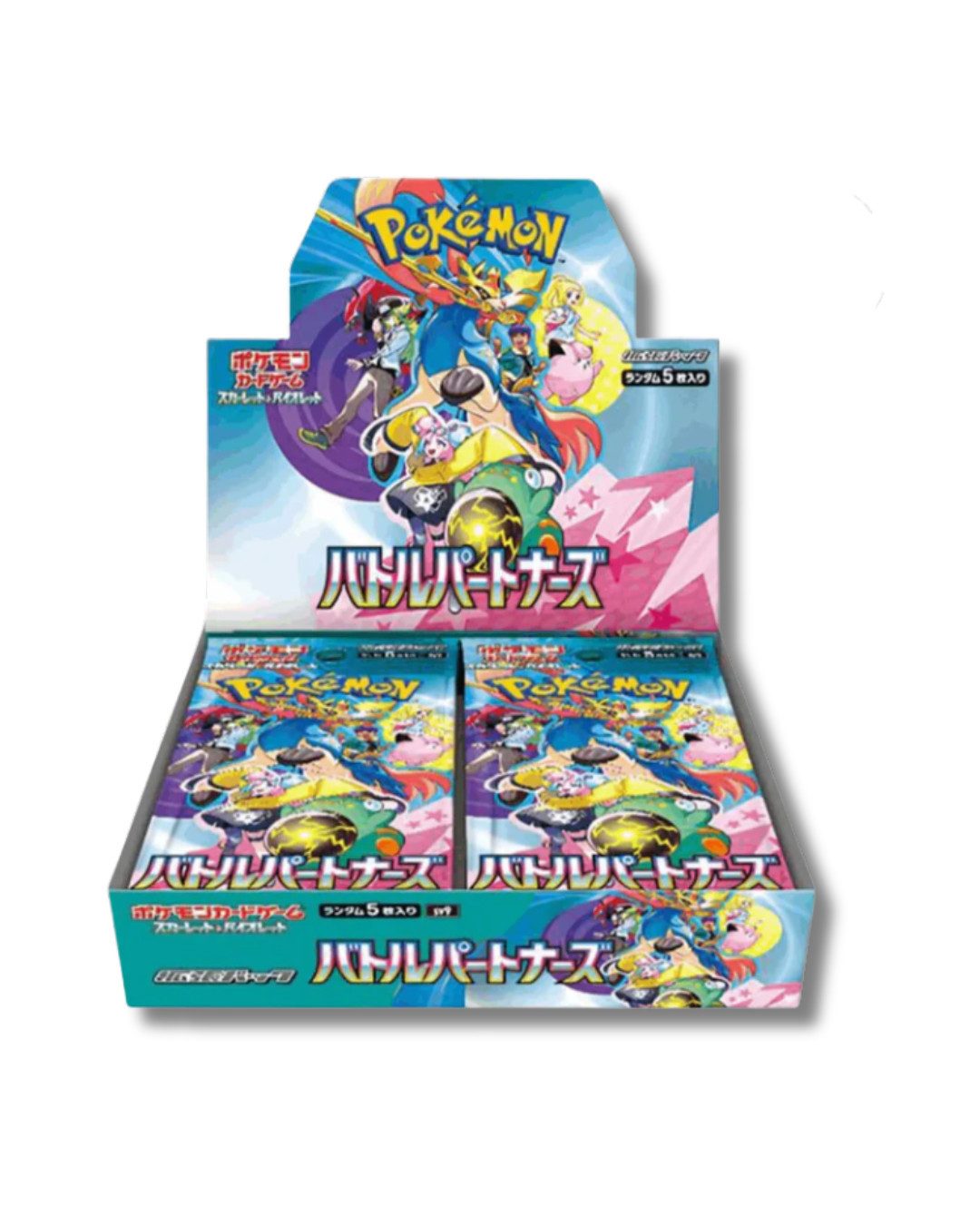 The Pokémon Company International Sammelkarte Pokémon Japanisch – 1 Boosterpack oder 1 Display – Set-Auswahl, Abyss eye, Mega Dream, Battlepartners, Ninja Spinner & Nihil Zero