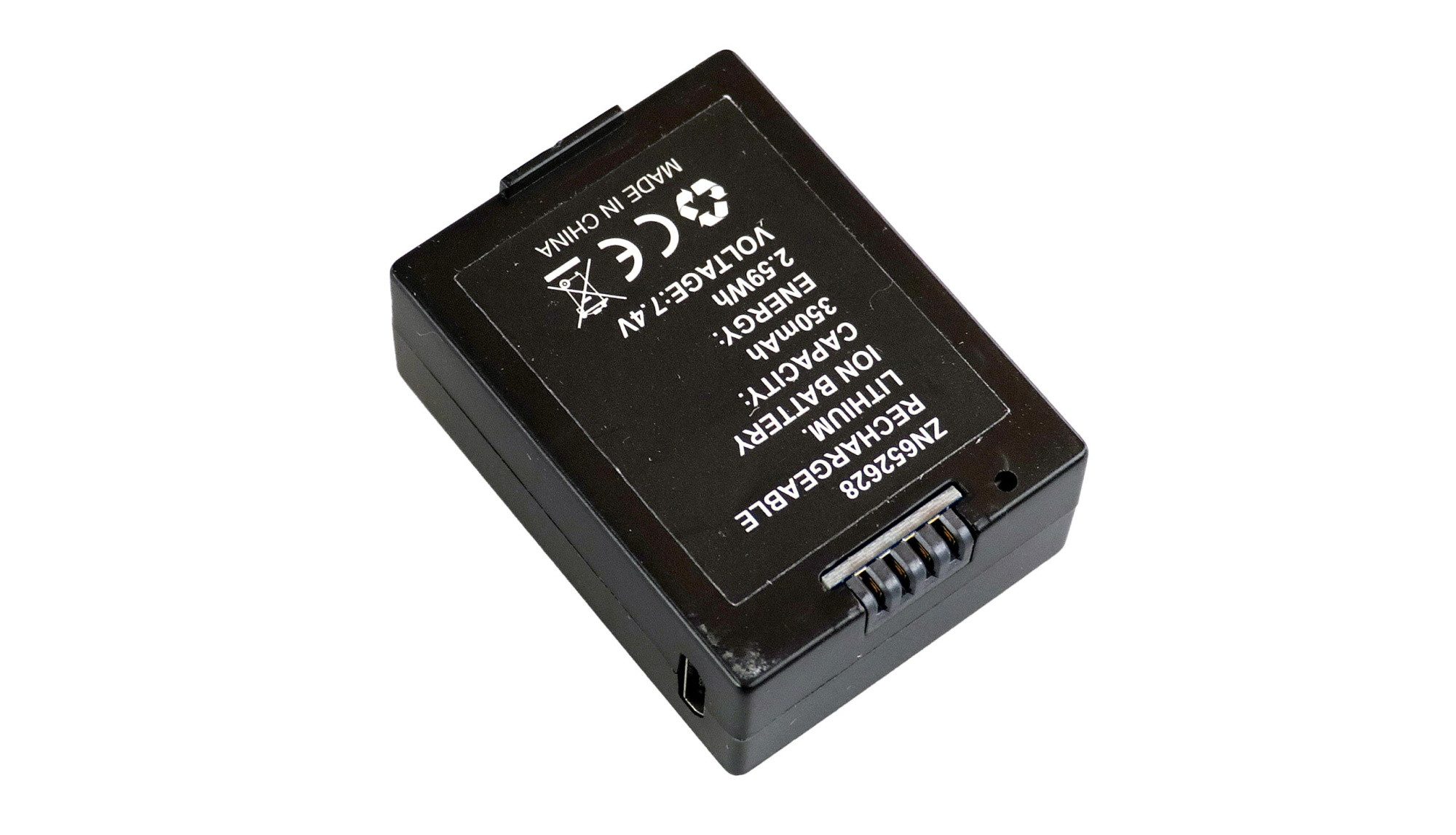 RC-Bagger Amewi LiPo Akku 350mAh AFX-135
