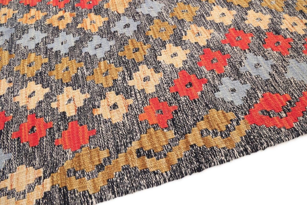 Orientteppich, Orientteppich rechteckig, Trading, mm Moderner Höhe: 151x201 Afghan Handgewebter 3 Nain Heritage Kelim