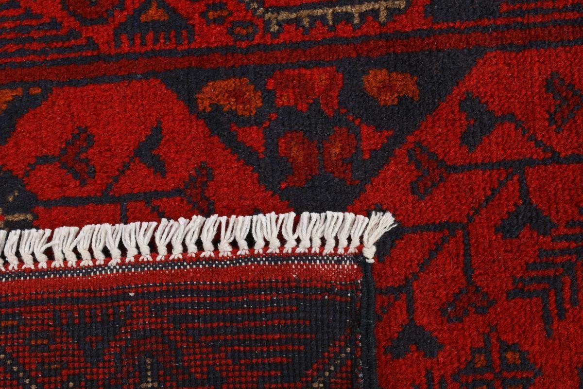 Orientteppich Khal Höhe: Handgeknüpfter Nain rechteckig, 6 Orientteppich, 77x136 Trading, mm Mohammadi