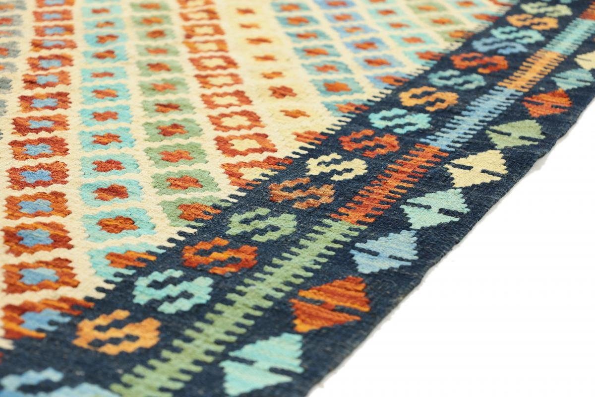 104x150 Heritage 3 mm Moderner Nain Kelim Handgewebter Afghan Höhe: Orientteppich Trading, rechteckig, Orientteppich,