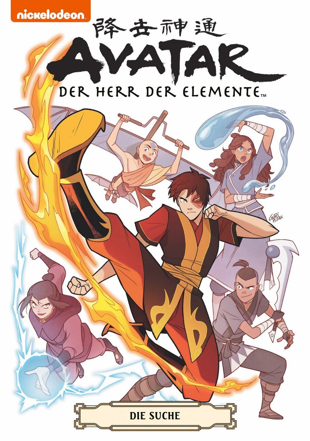 Avatar – Herr der Elemente Softcover Sammelband 2 / Gene Luen Yang
