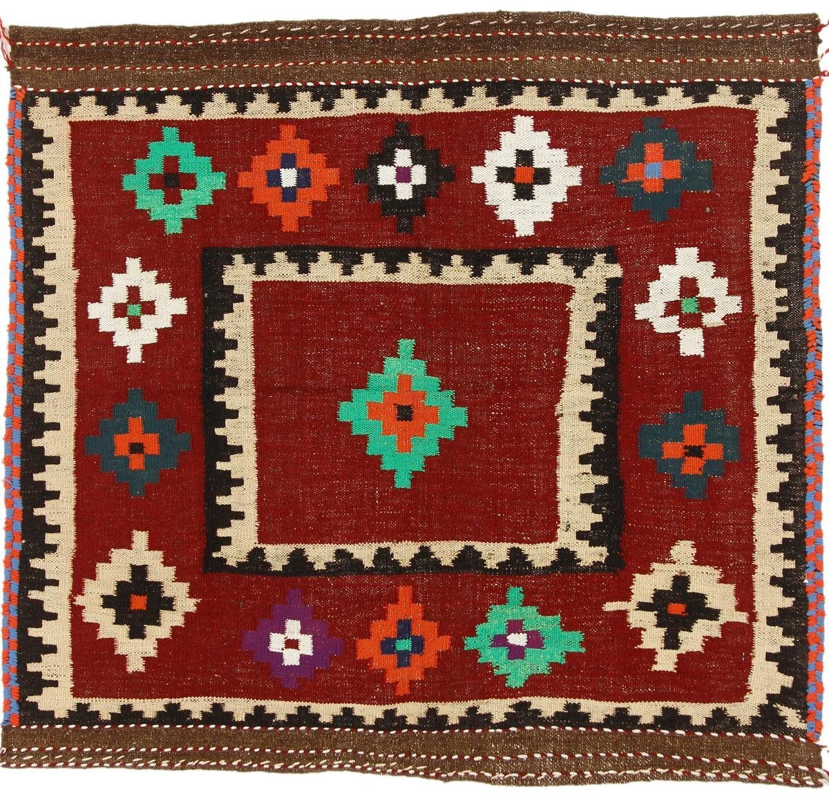 Orientteppich Kelim Afghan Antik 125x117 Handgewebter Orientteppich Quadratisch, Nain Trading, rechteckig, Höhe: 3 mm