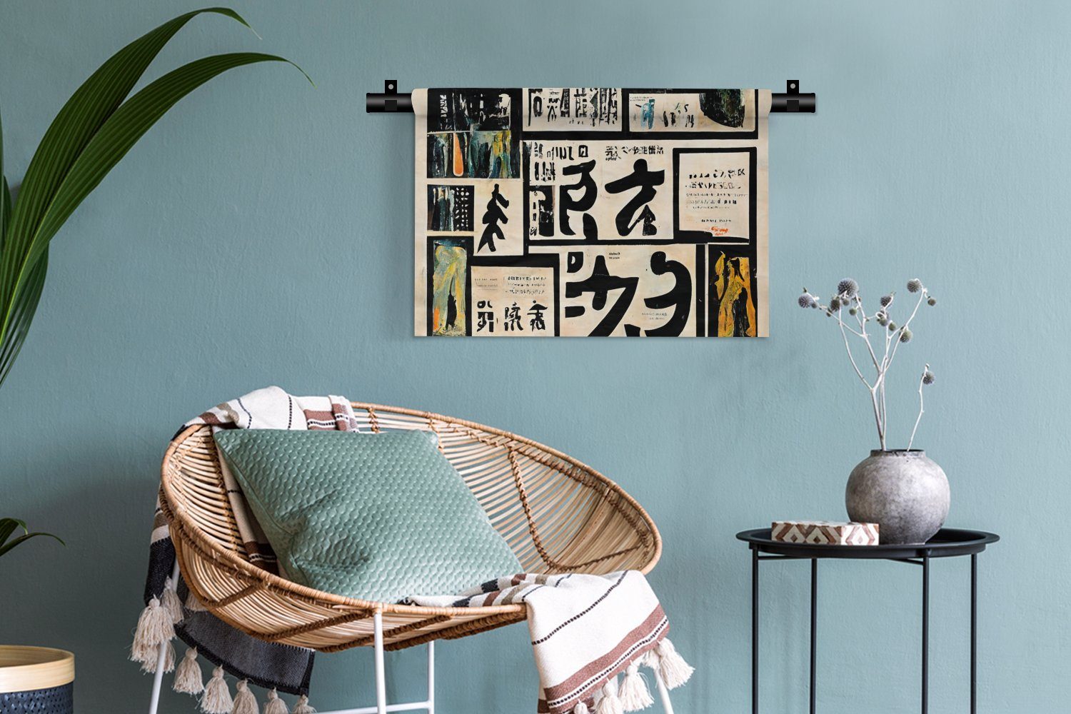 Wanddeko Kinderzimmer Vintage Schlafzimmer, - für Zeitung Zitat, MuchoWow Wohnzimmer, Kleid, Wandbehang, - Japan Wanddekoobjekt -