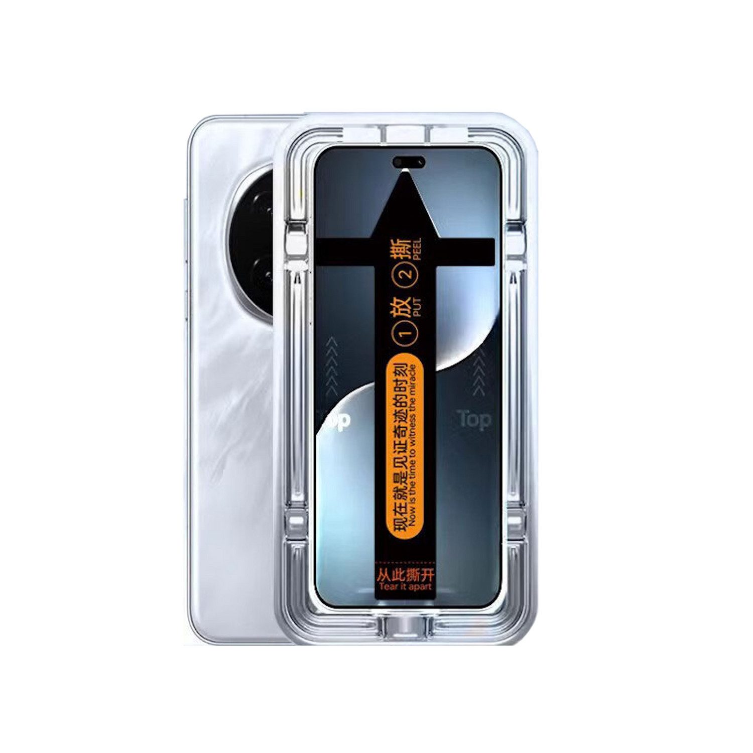 Wigento Handyhülle Für Honor Magic 7 Lite Easy Install 3D Premium 0,3mm Schutz Hart Glas, Selbstmontage Ausrichtungsgehäuse