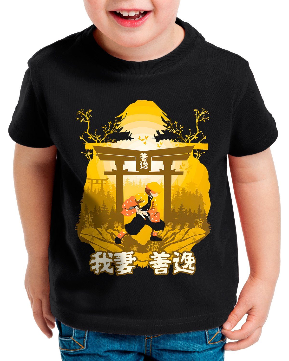 style3 Print-Shirt Herren T-Shirt demon anime japan manga slayer, Trendiges  Kinder T-Shirt mit originellem Druck