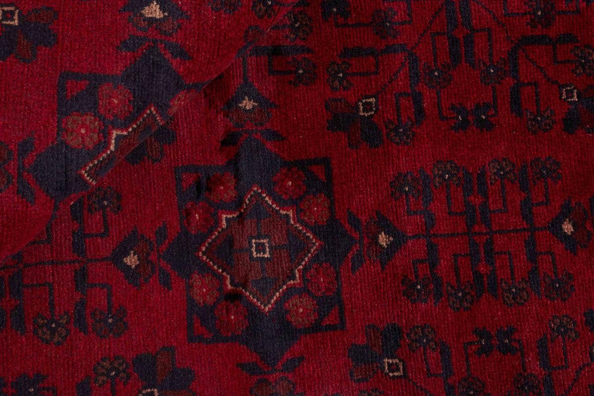 Orientteppich Khal Mohammadi Trading, 125x198 Orientteppich, Handgeknüpfter Nain rechteckig, mm 6 Höhe: