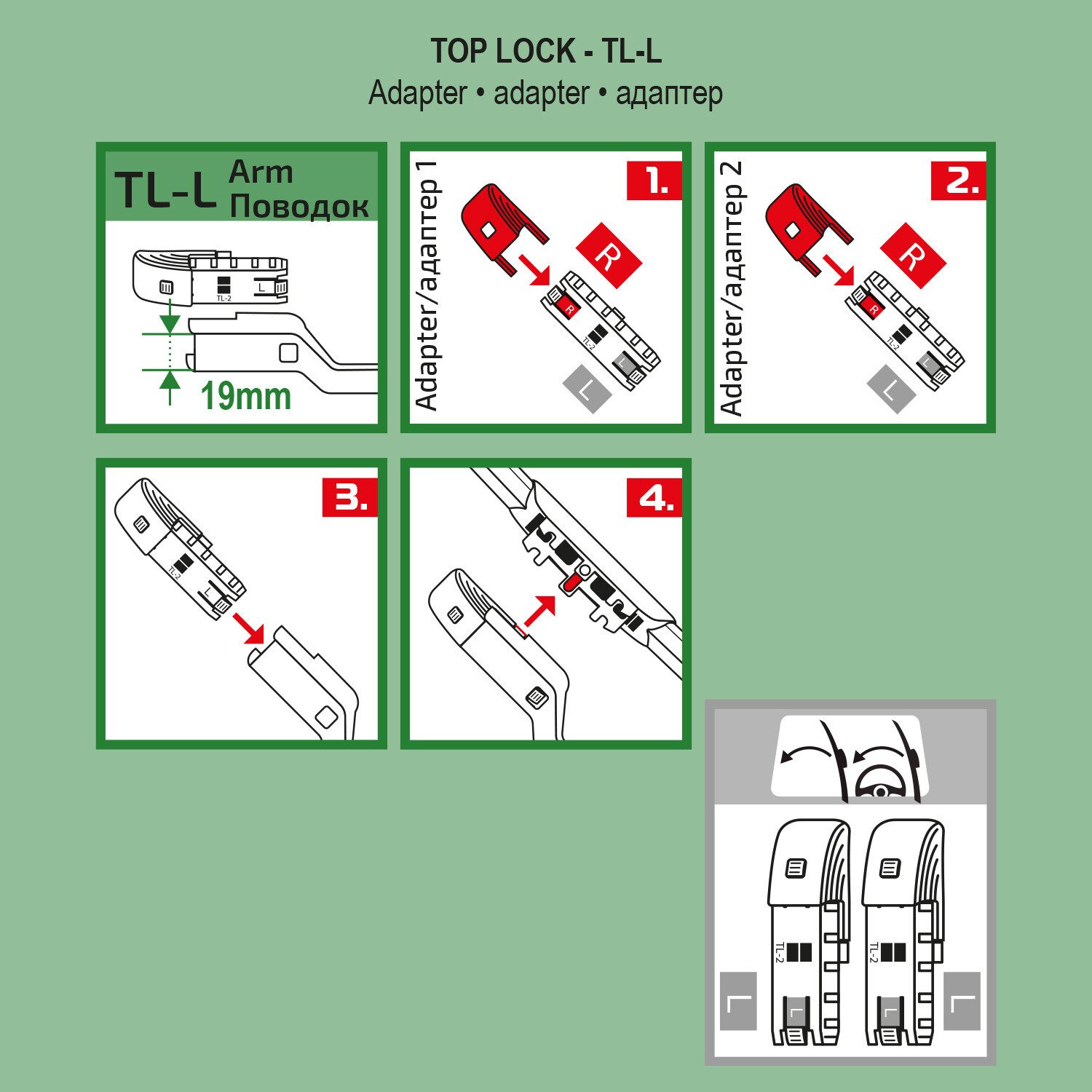 alca Scheibenwischblätter passend für FORD FIESTA VI, 07.2008 - 04.2017, Frontscheibe, (Packung, 2-St., Scheibenwischer), mit Nano Graphit Beschichtung