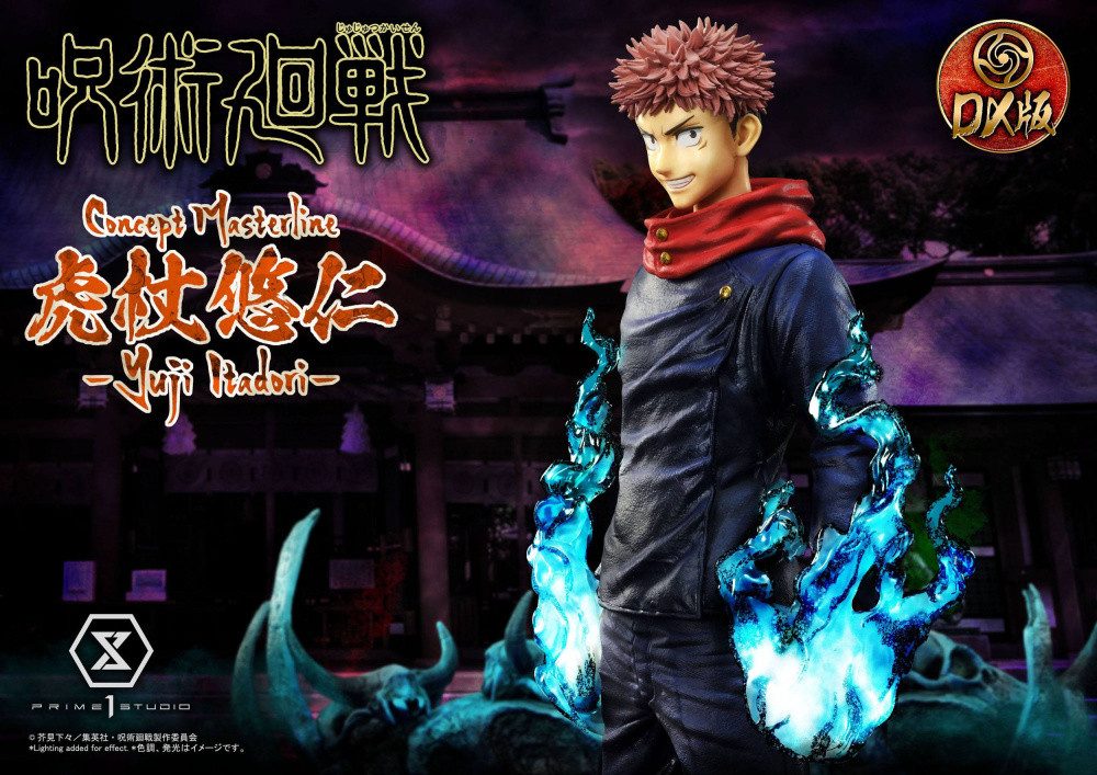 Prime 1 Studio Merchandise-Figur Jujutsu Kaisen Premium Masterline Series Statue Yuji Itadori Deluxe Ve