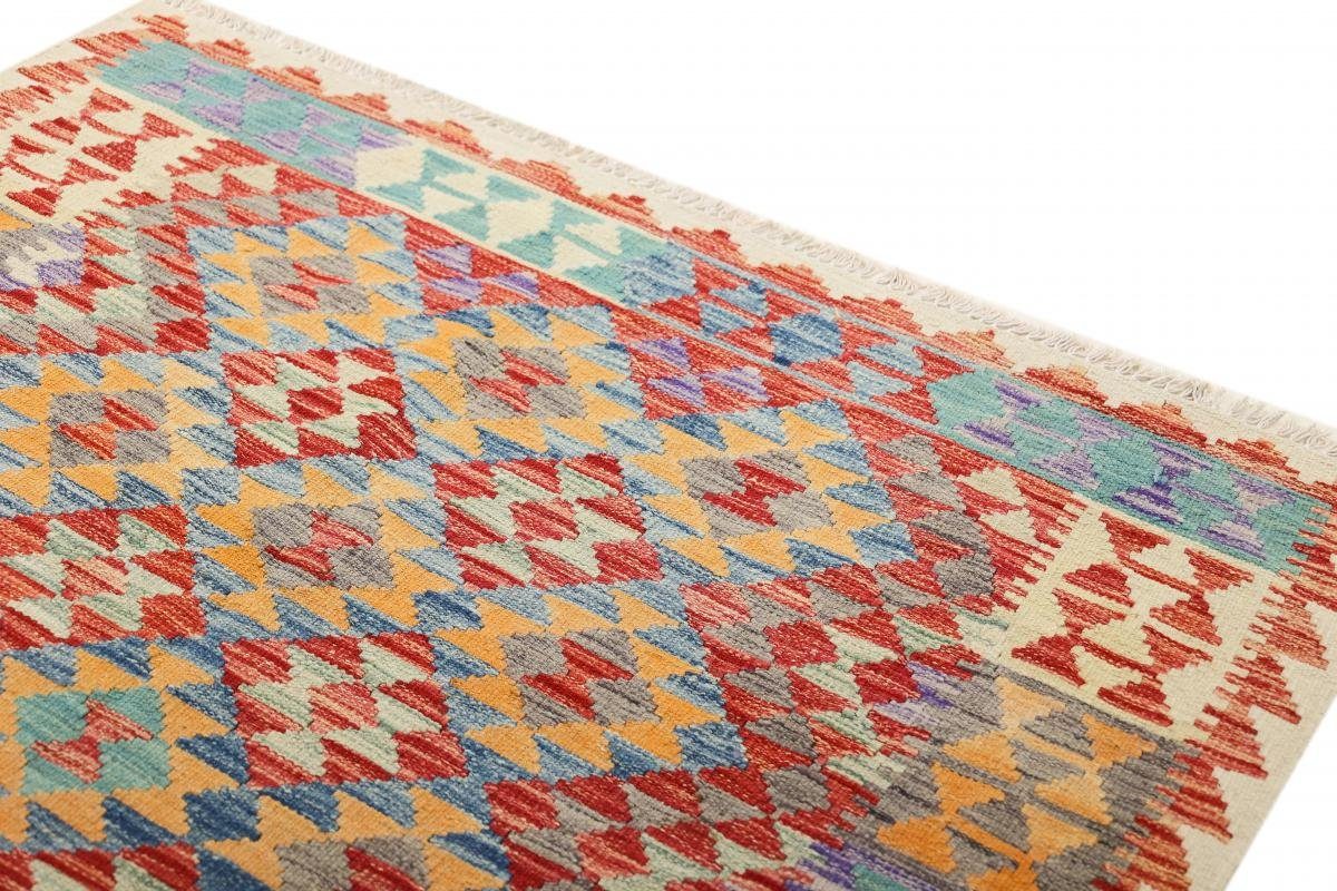 Orientteppich Kelim Afghan 130x174 Handgewebter Nain Orientteppich, Höhe: mm rechteckig, 3 Trading