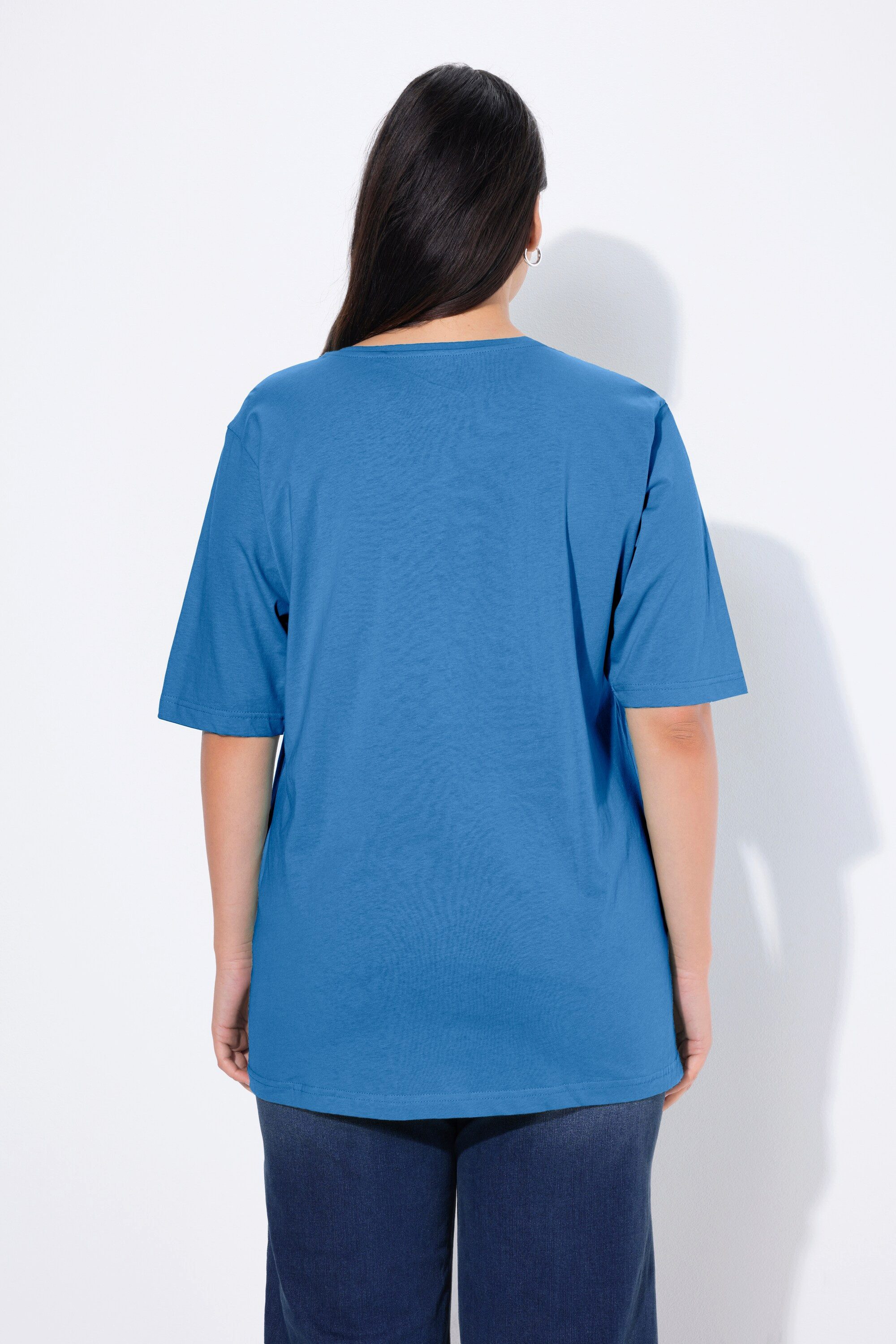 Ulla Popken T-Shirt T-Shirt Rundhalsausschnitt Relaxed Halbarm