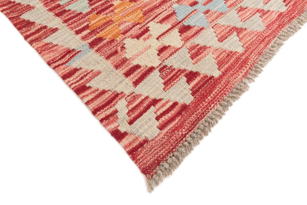 Orientteppich Kelim Afghan 152x203 Handgewebter rechteckig, mm 3 Nain Höhe: Trading, Orientteppich