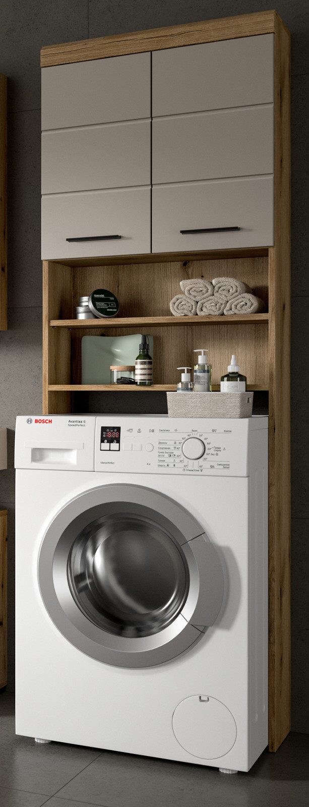 Inn.Furn Waschmaschinenumbauschrank Shawn (Waschmaschinenschrank in Eiche u günstig online kaufen