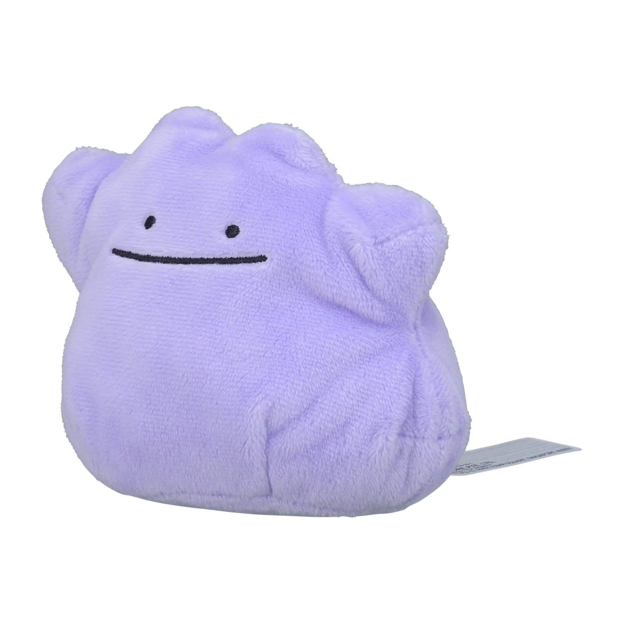 Pokémon Center Plüschfigur Pokemon Ditto Kuscheltier - 10 cm Plüschtier günstig online kaufen