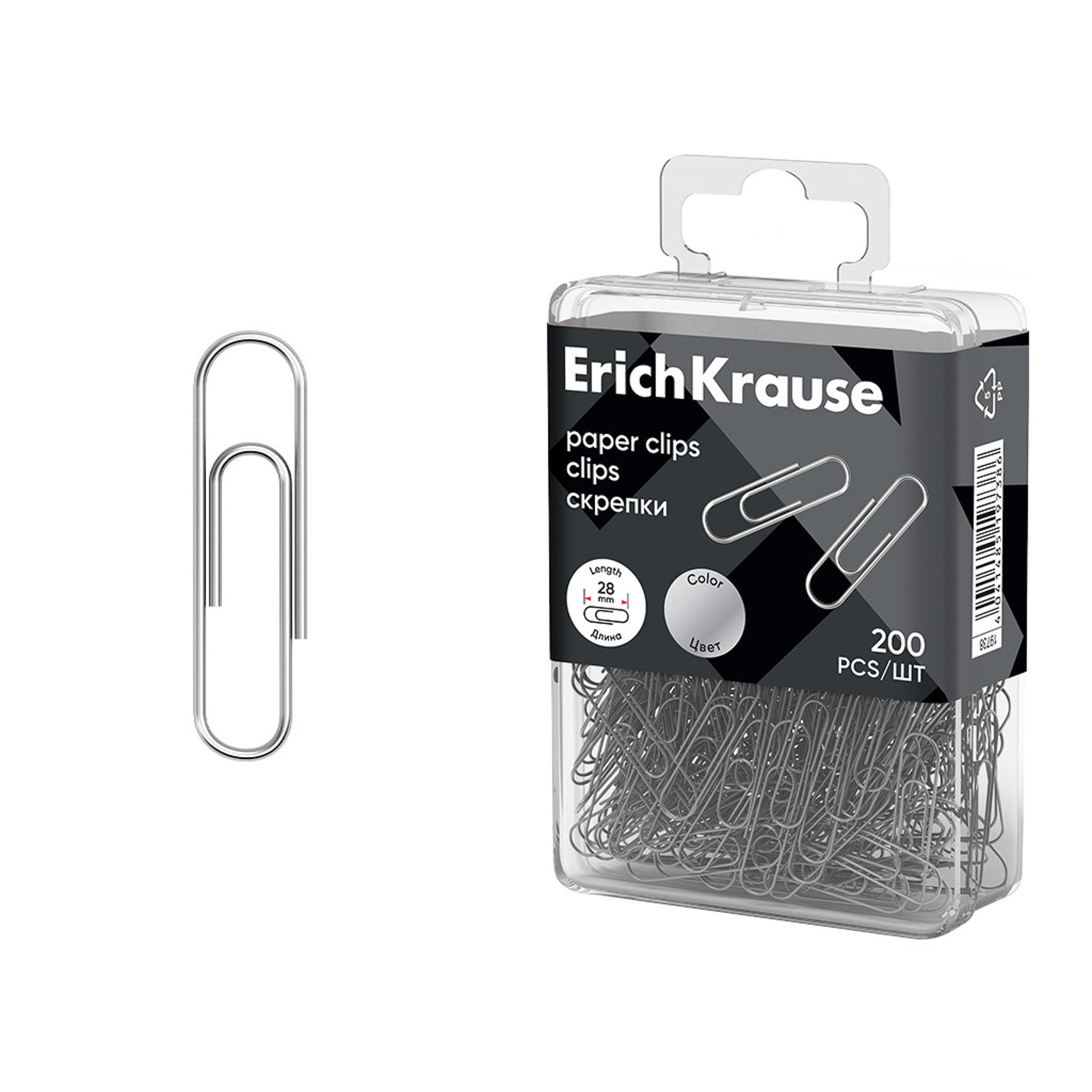 Erich Krause Büroklammer, Büroklammern 28mm Metall kratzfrei & extra stark 200 Stück