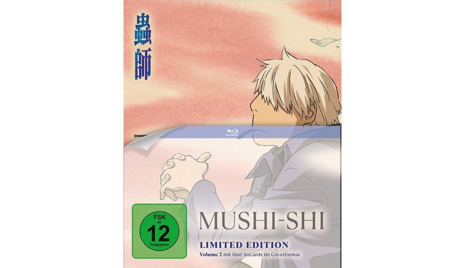 Blu-ray Mushi-Shi