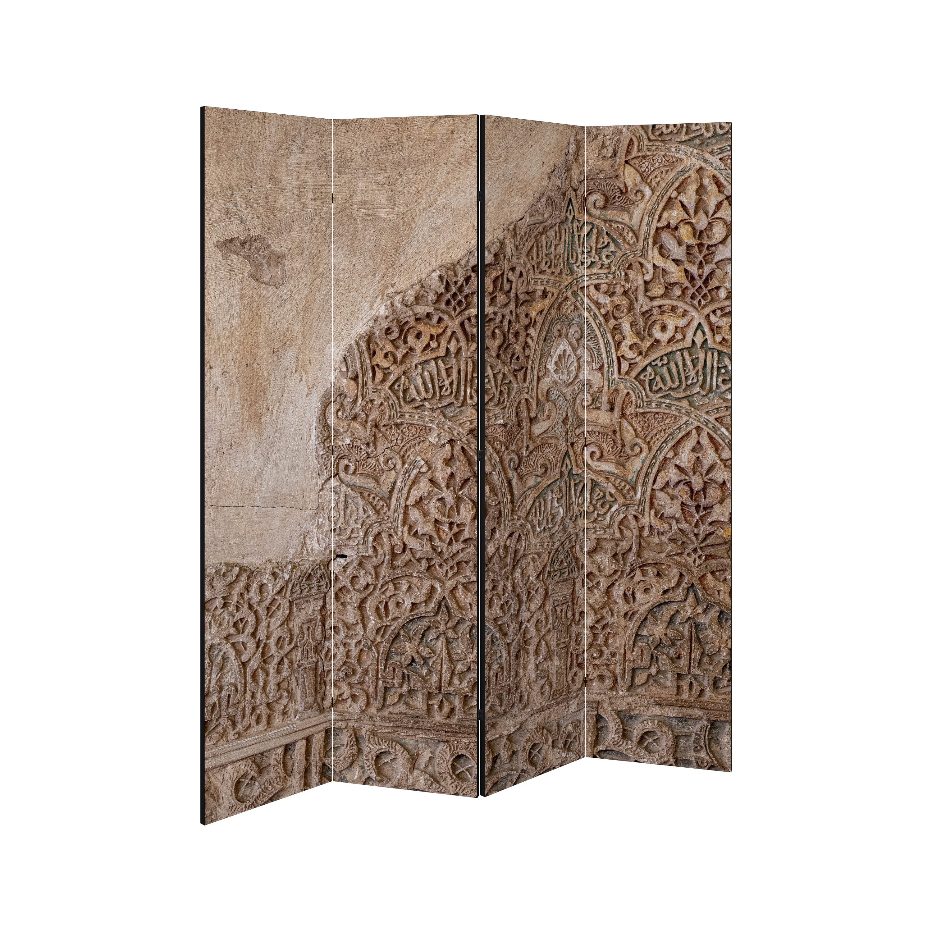 SPACEREBELS Paravent ARABESQUE WHISPERS (1 St), Raumteiler mit 4 Paneelen, einseitig bedruckt, 152 x 168 cm
