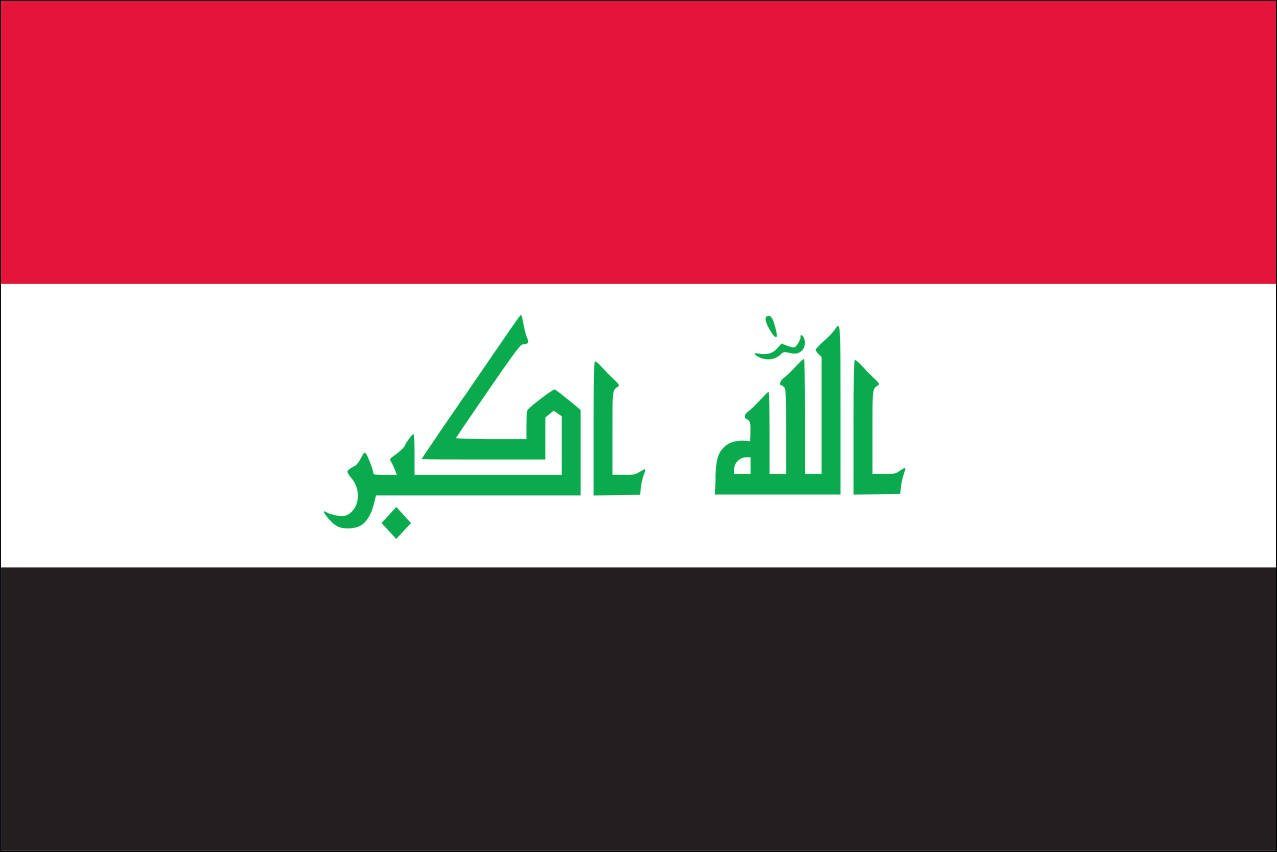 flaggenmeer Flagge Flagge Irak 110 g/m² Querformat